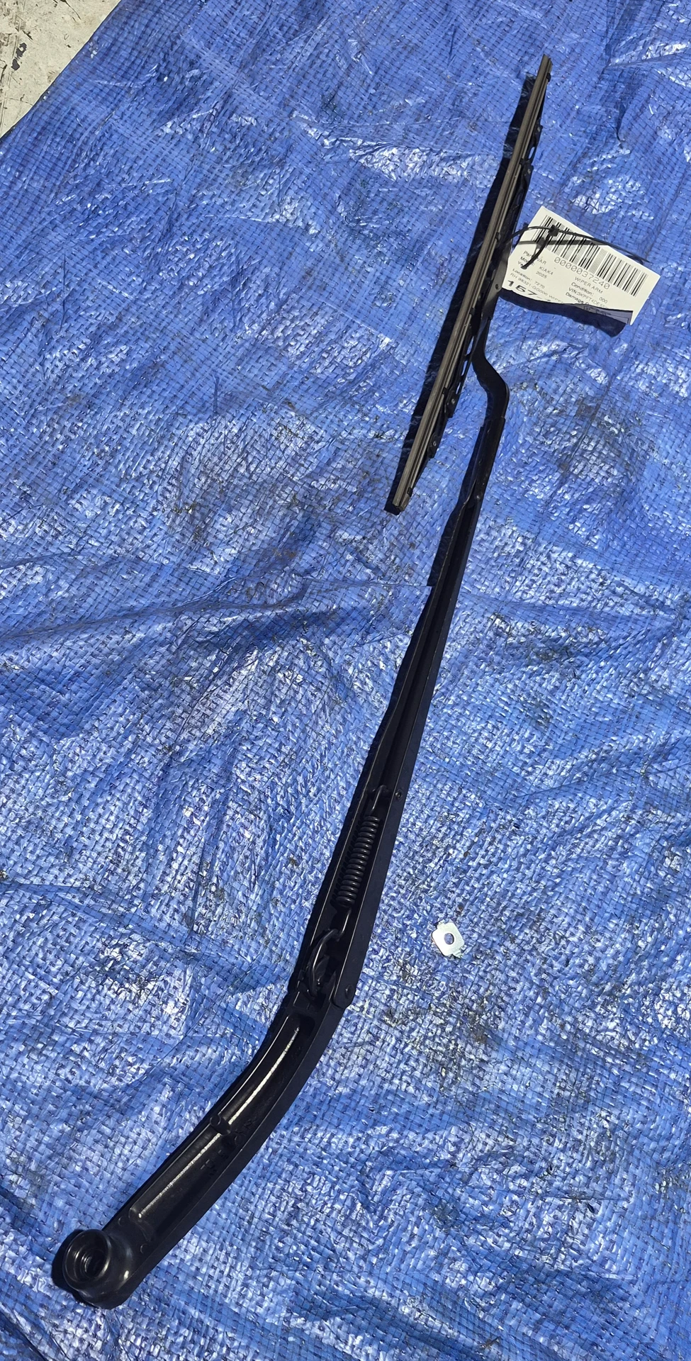 Rh Wiper Arm · 1