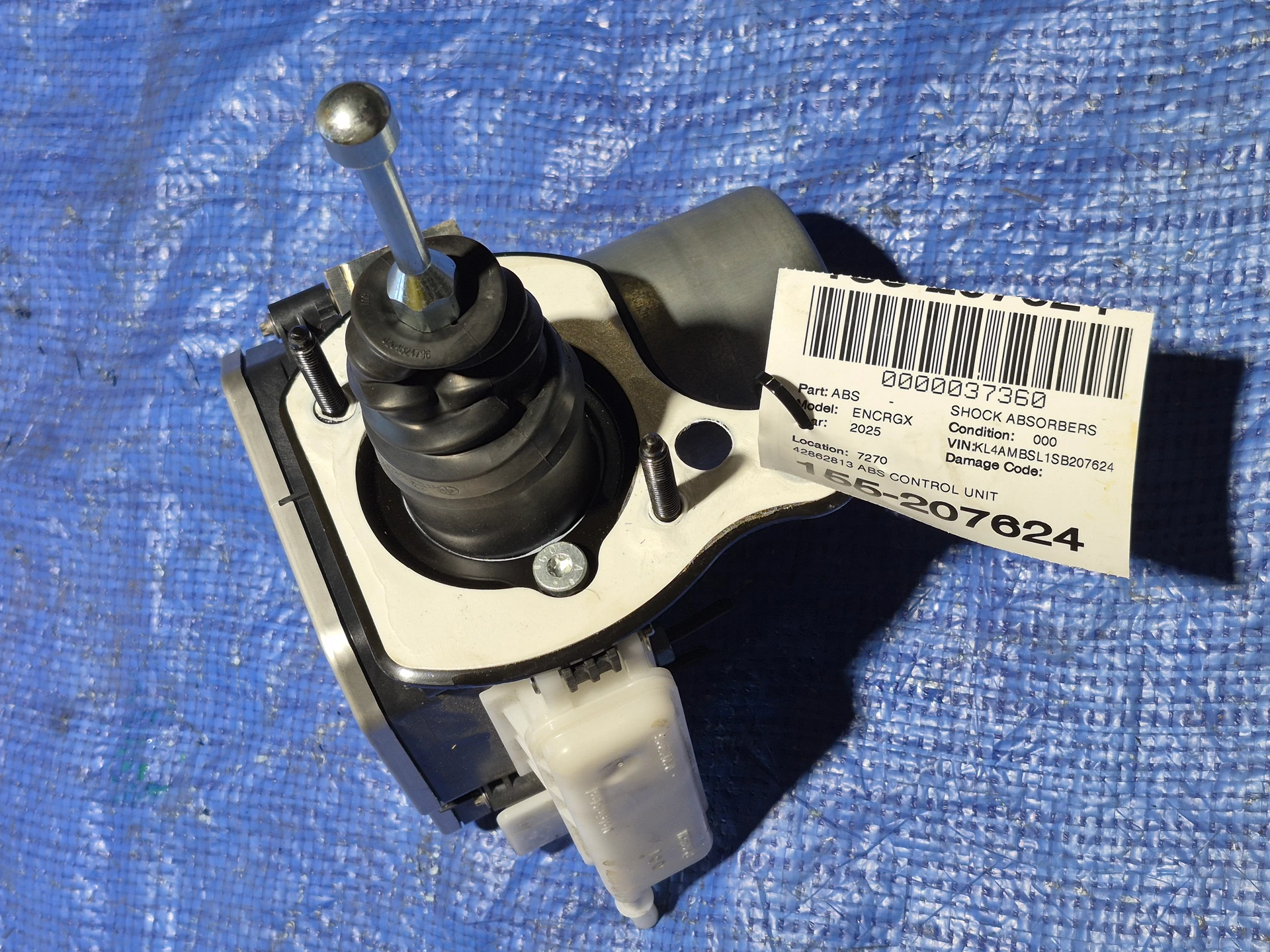 Abs Control Unit · 1