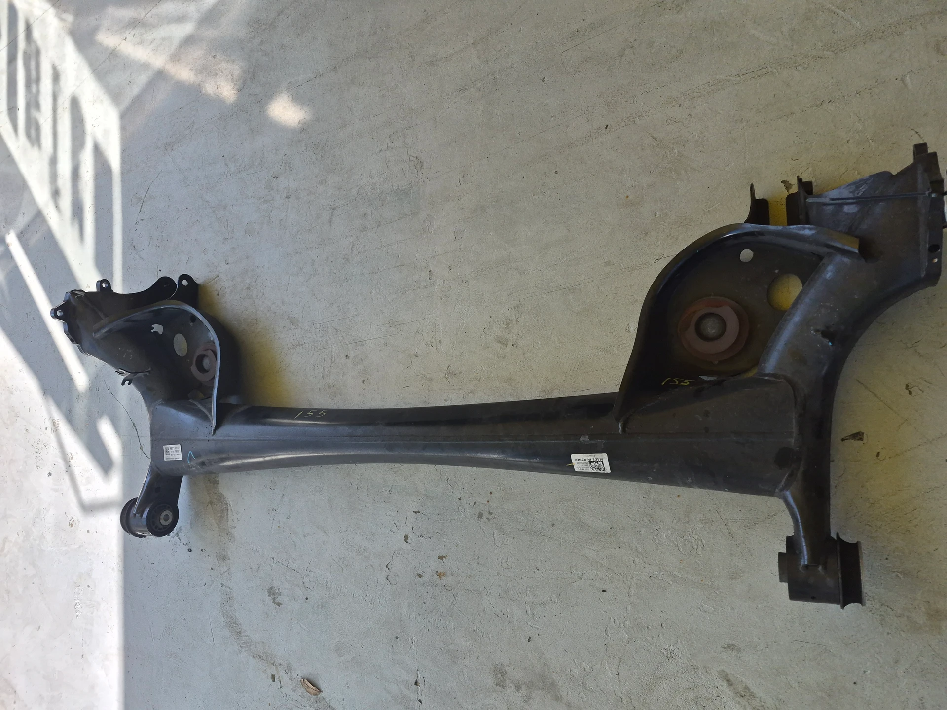 Axle Veam · 1