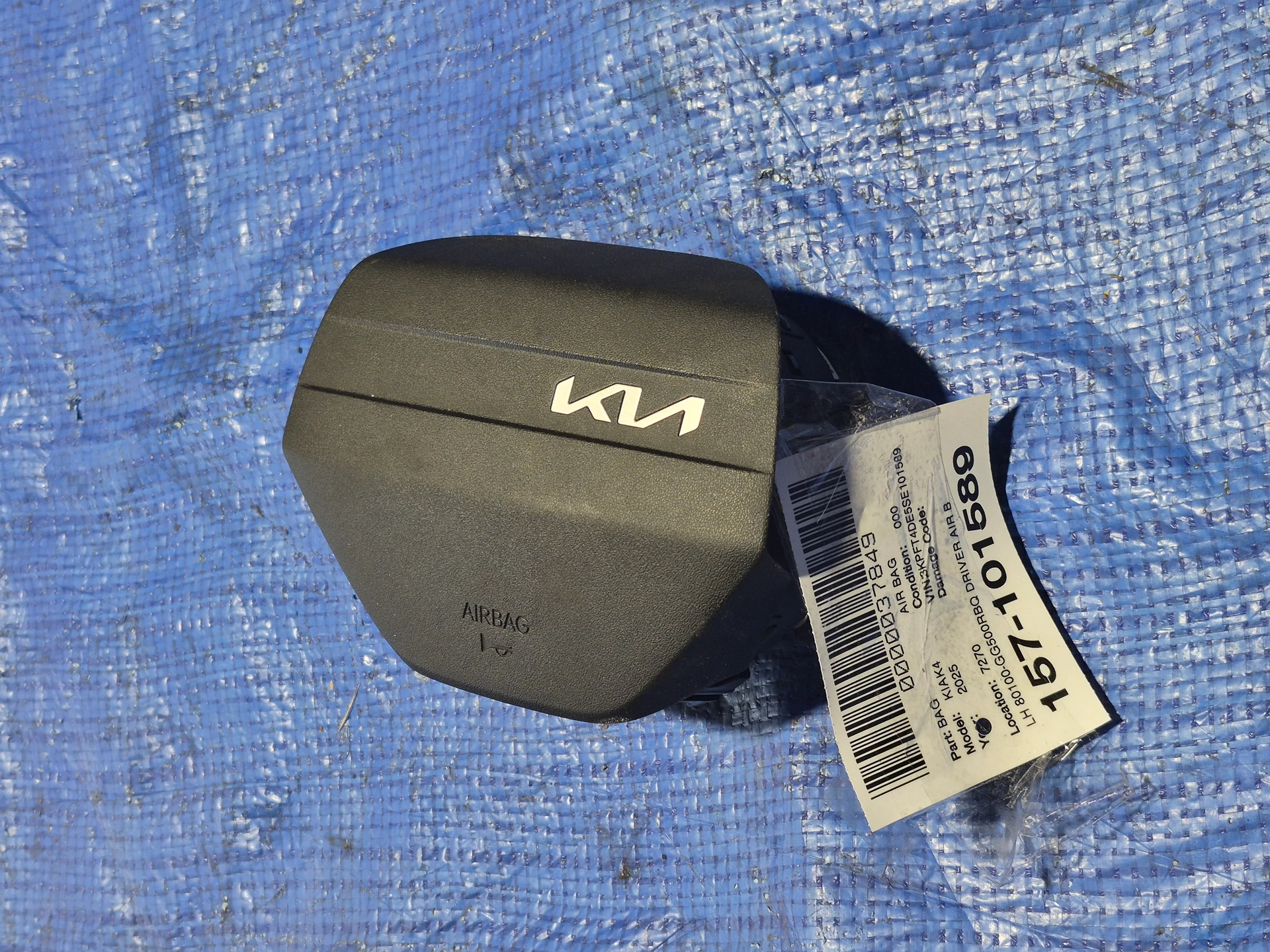 Lh Driver Air Bag · 1
