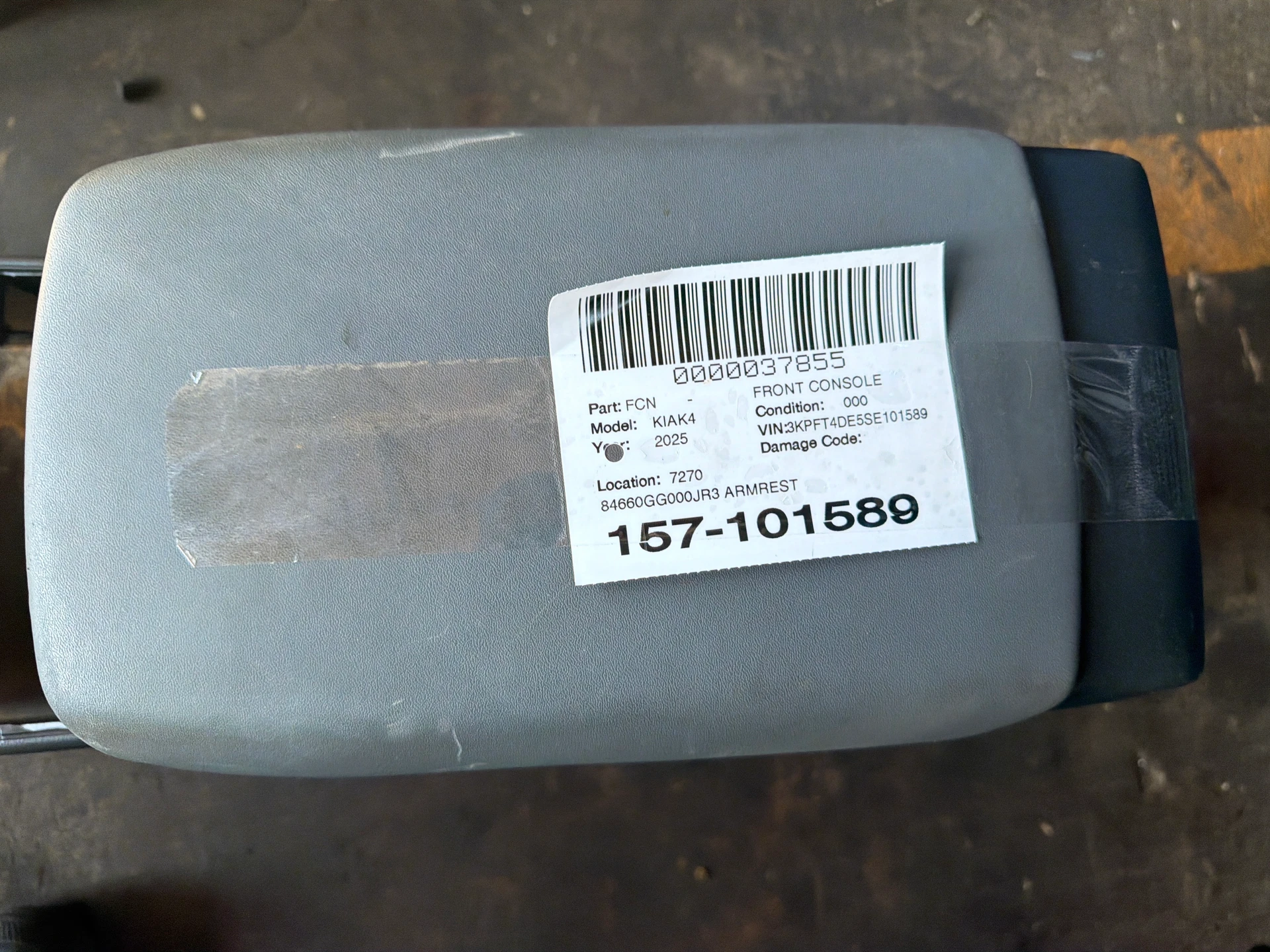 Armrest · 1