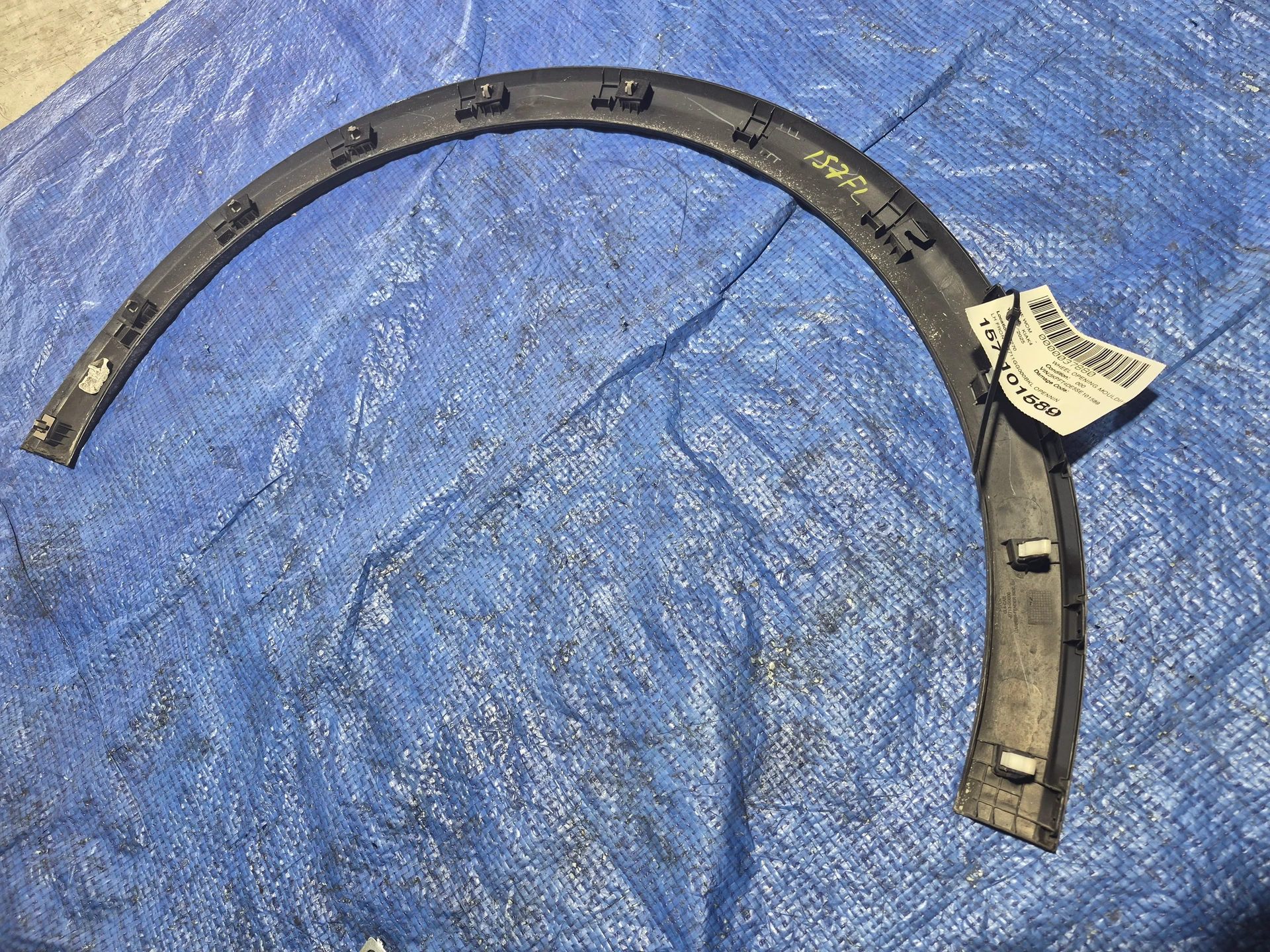 Lh Front Openning Molding · 1