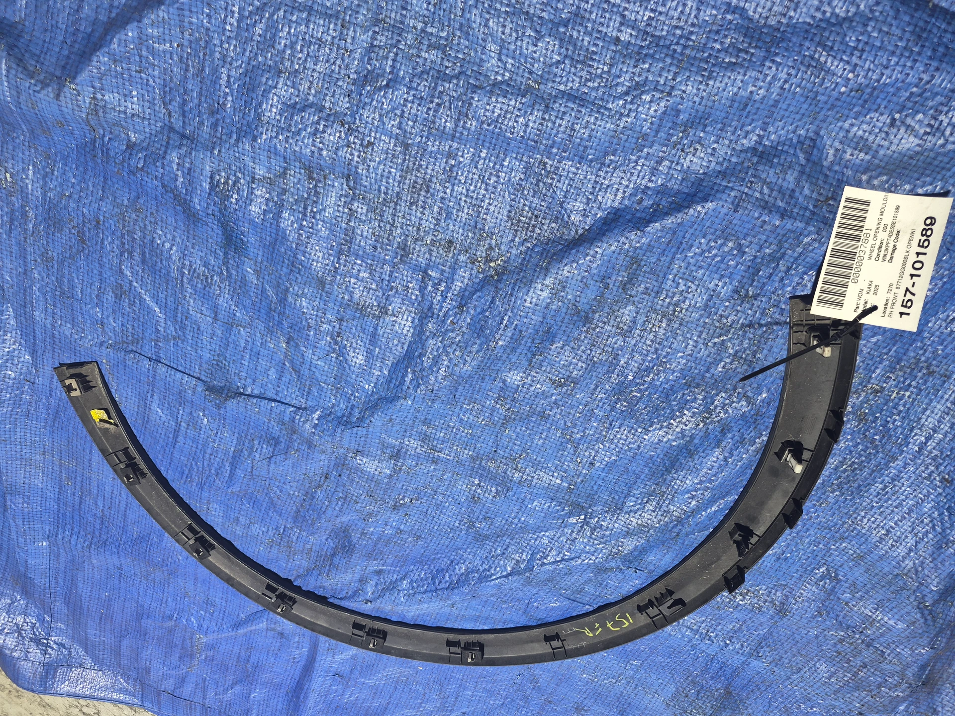 Rh Front Openning Molding · 1
