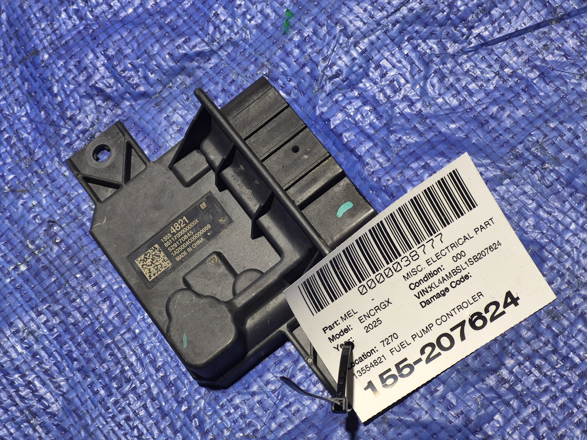 Fuel Pump Controler · 1