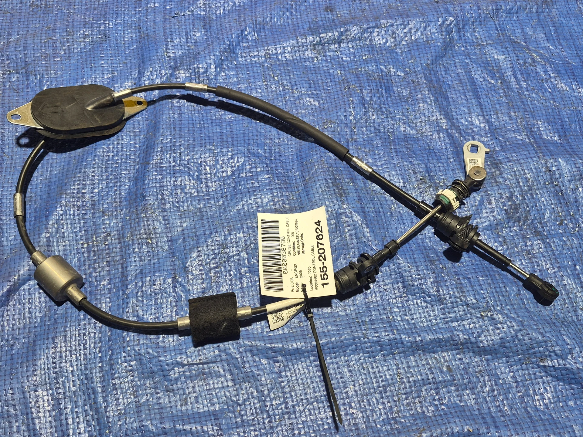 Control Cable · 1