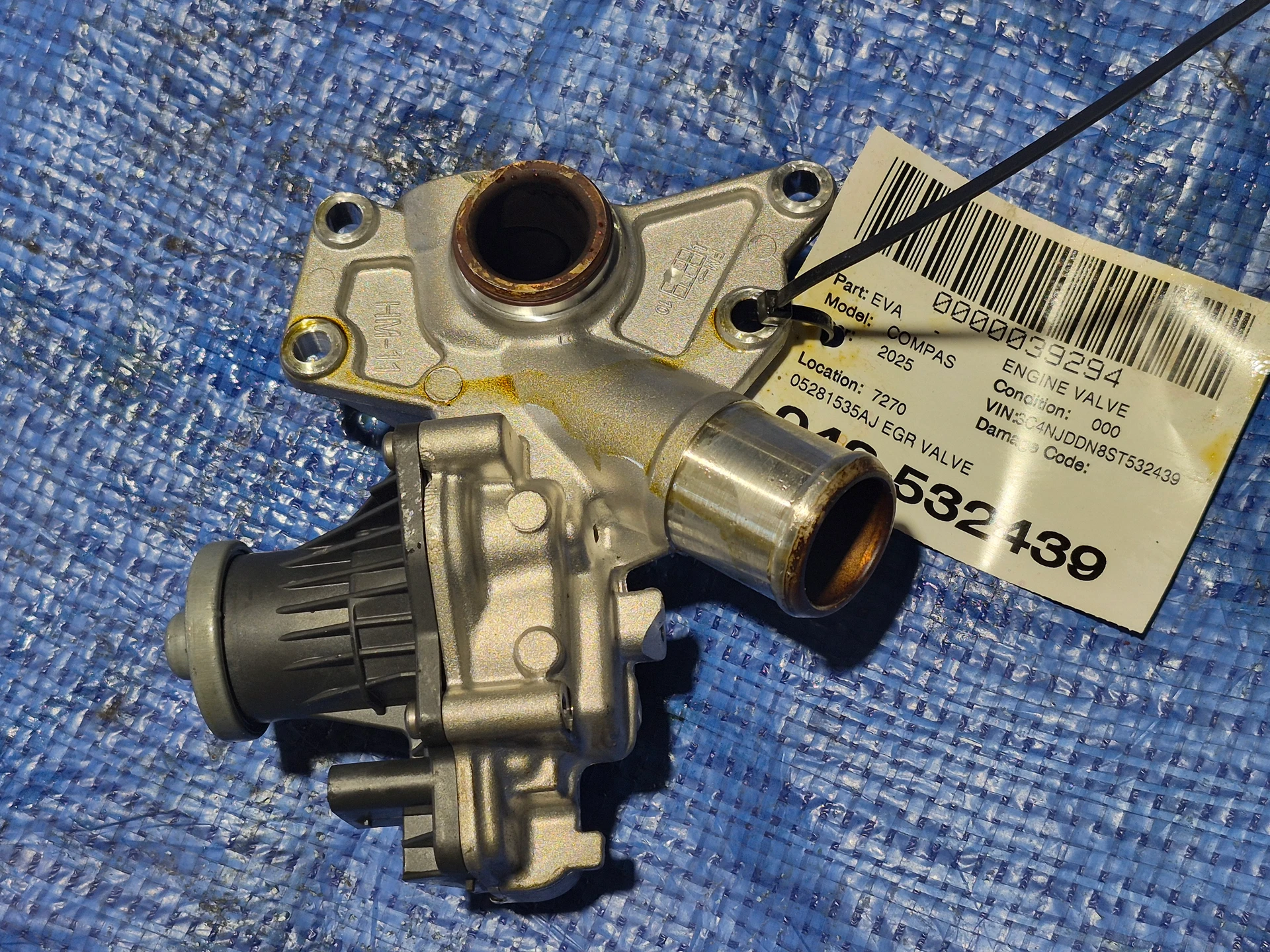 Egr Valve · 1