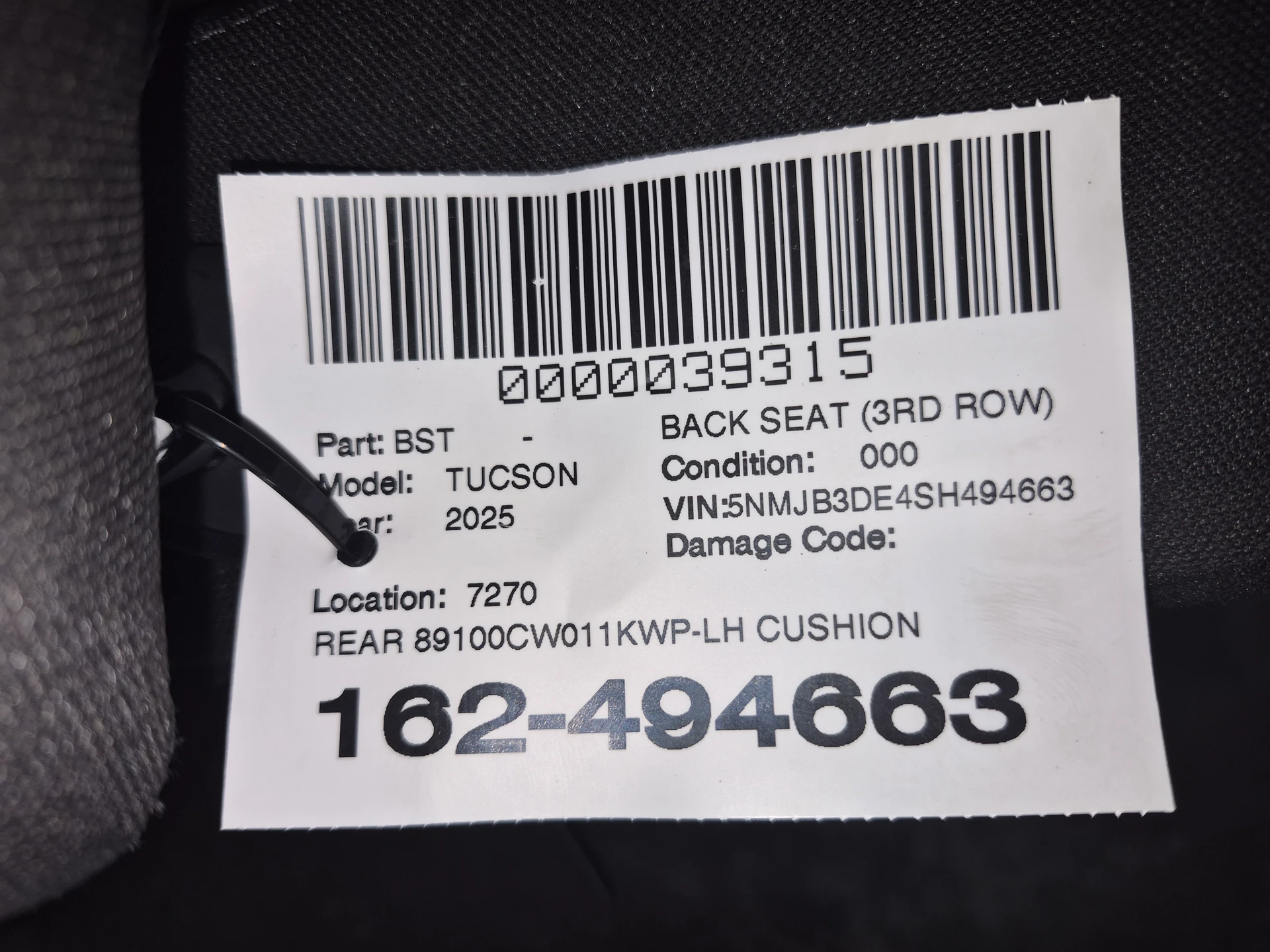 Rear Cushion Assy · 2