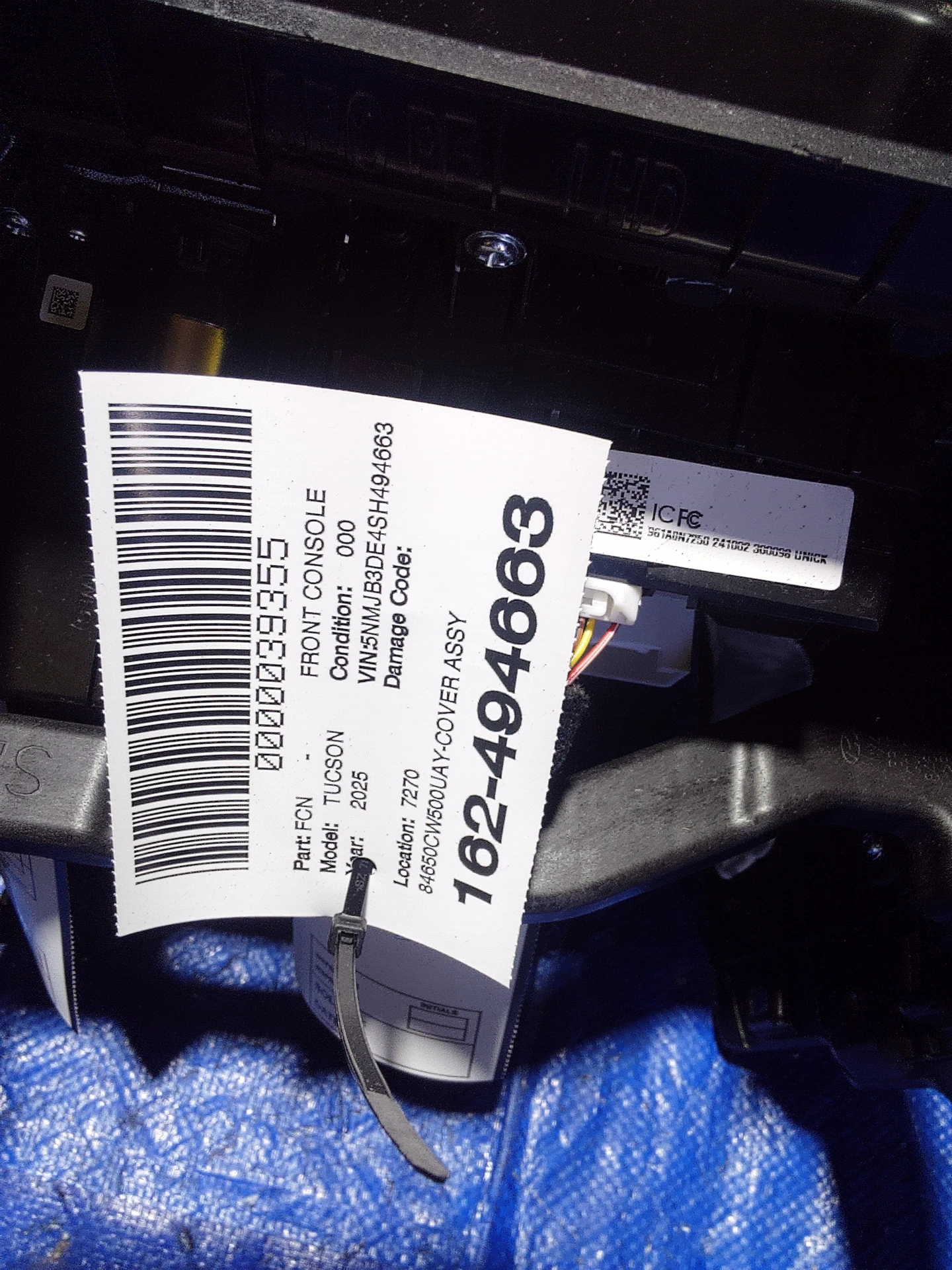 Cover Assy · 2