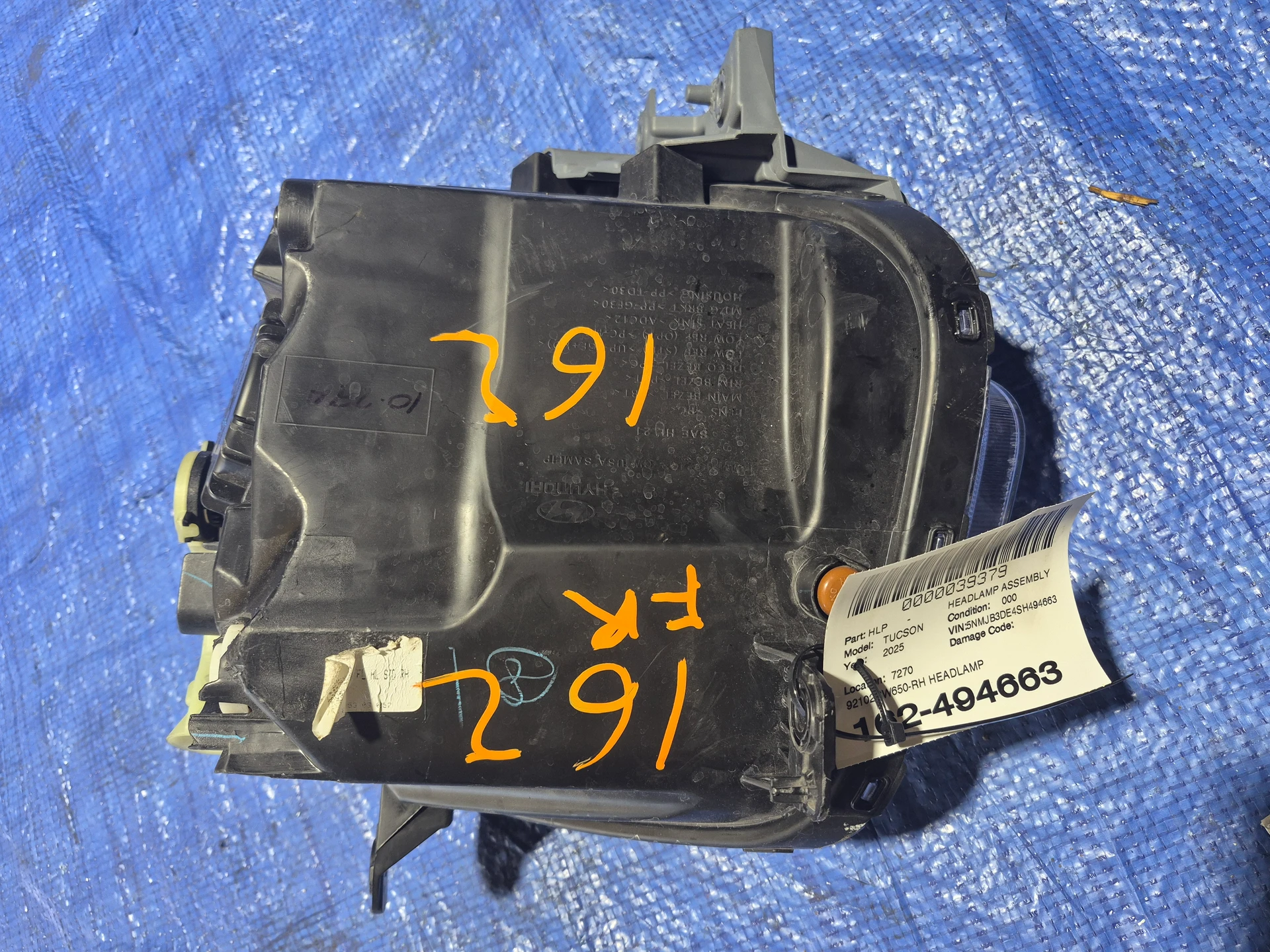 Rh Headlamp · 2