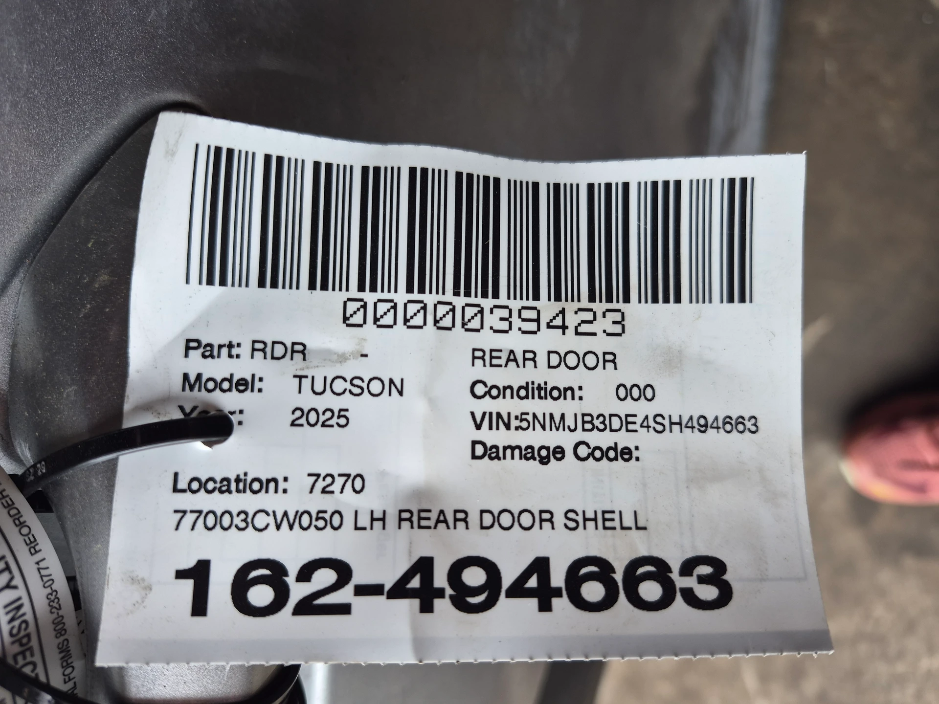 Lh Rear Door Shell · 2