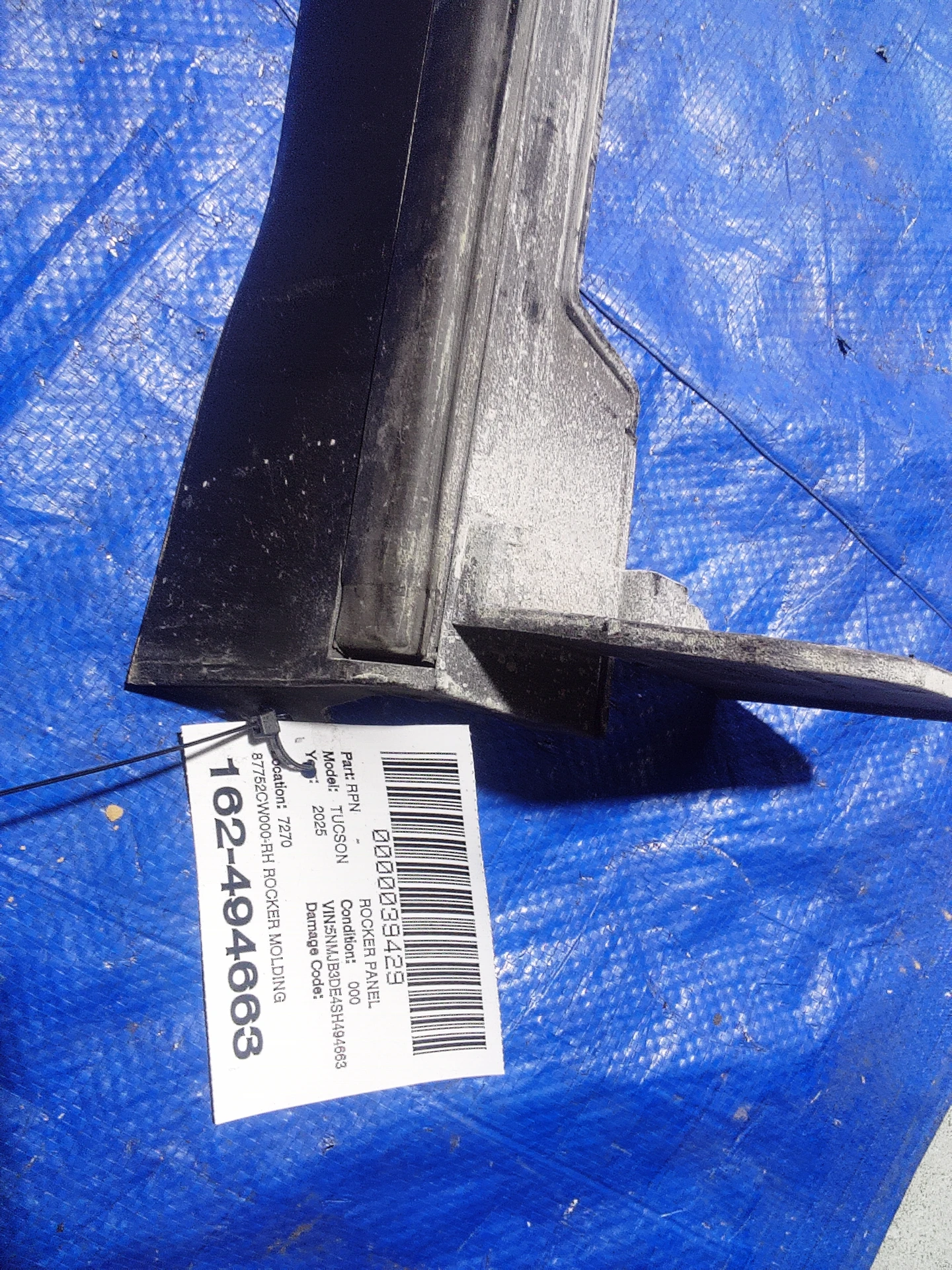 Rh Rocker Molding · 2