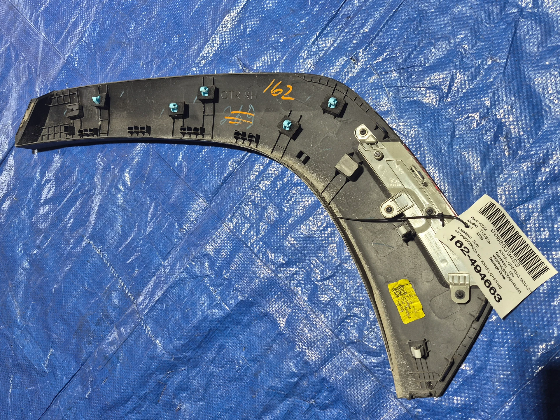 Rh Wheel Opening Molding · 1