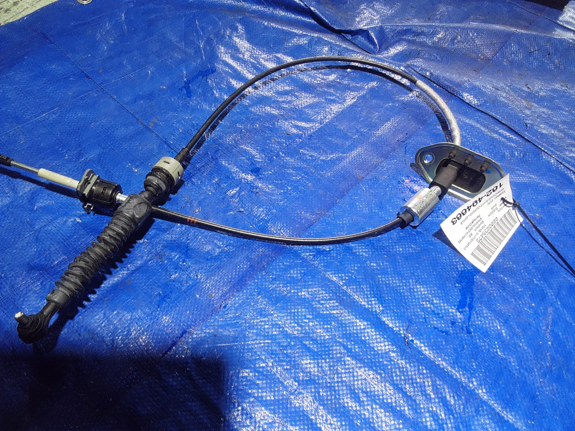 Shift Control Cable · 1