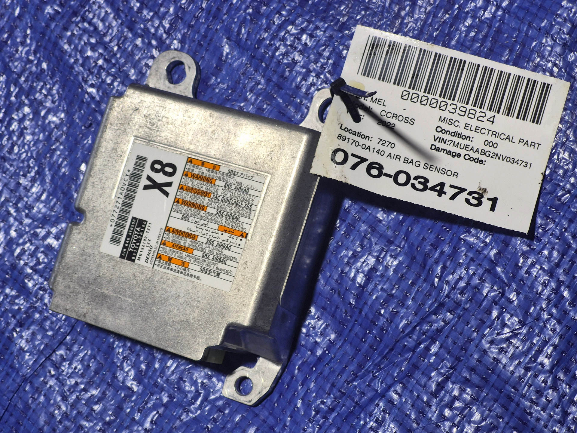 Air Bag Sensor · 1