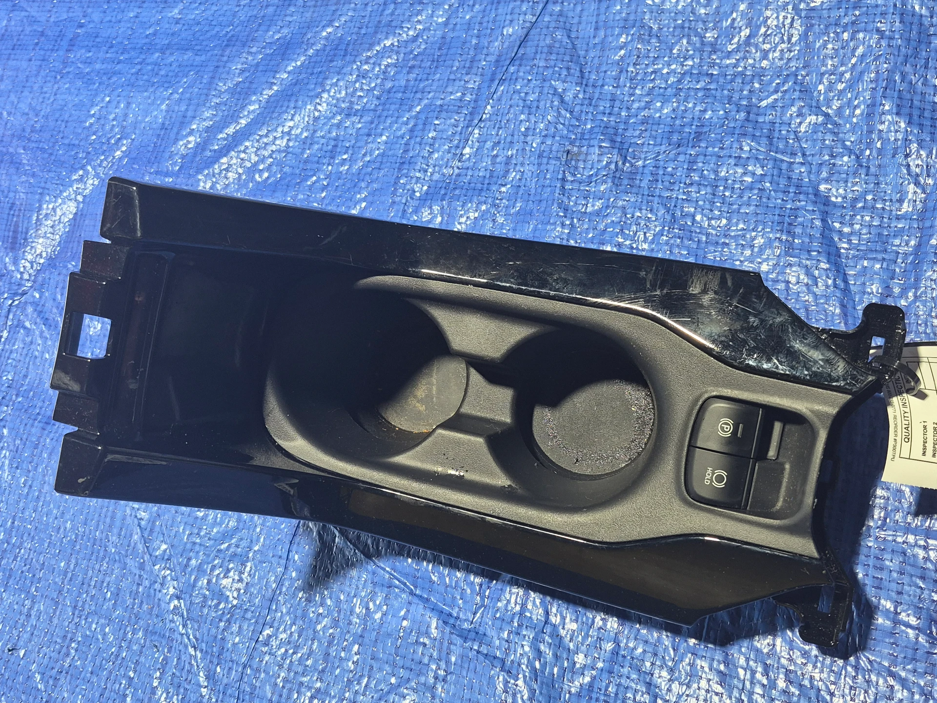 Console Cup Holder · 1