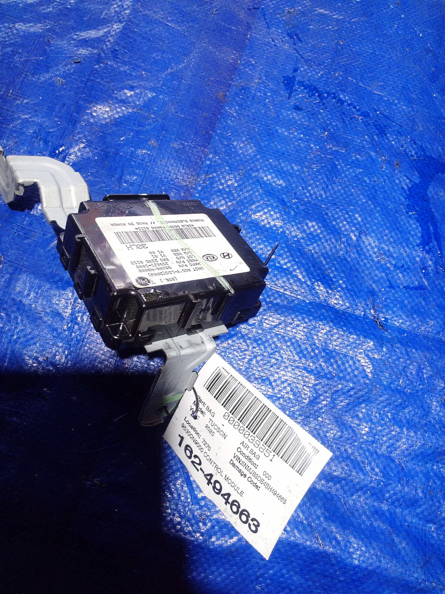 Control Module · 1