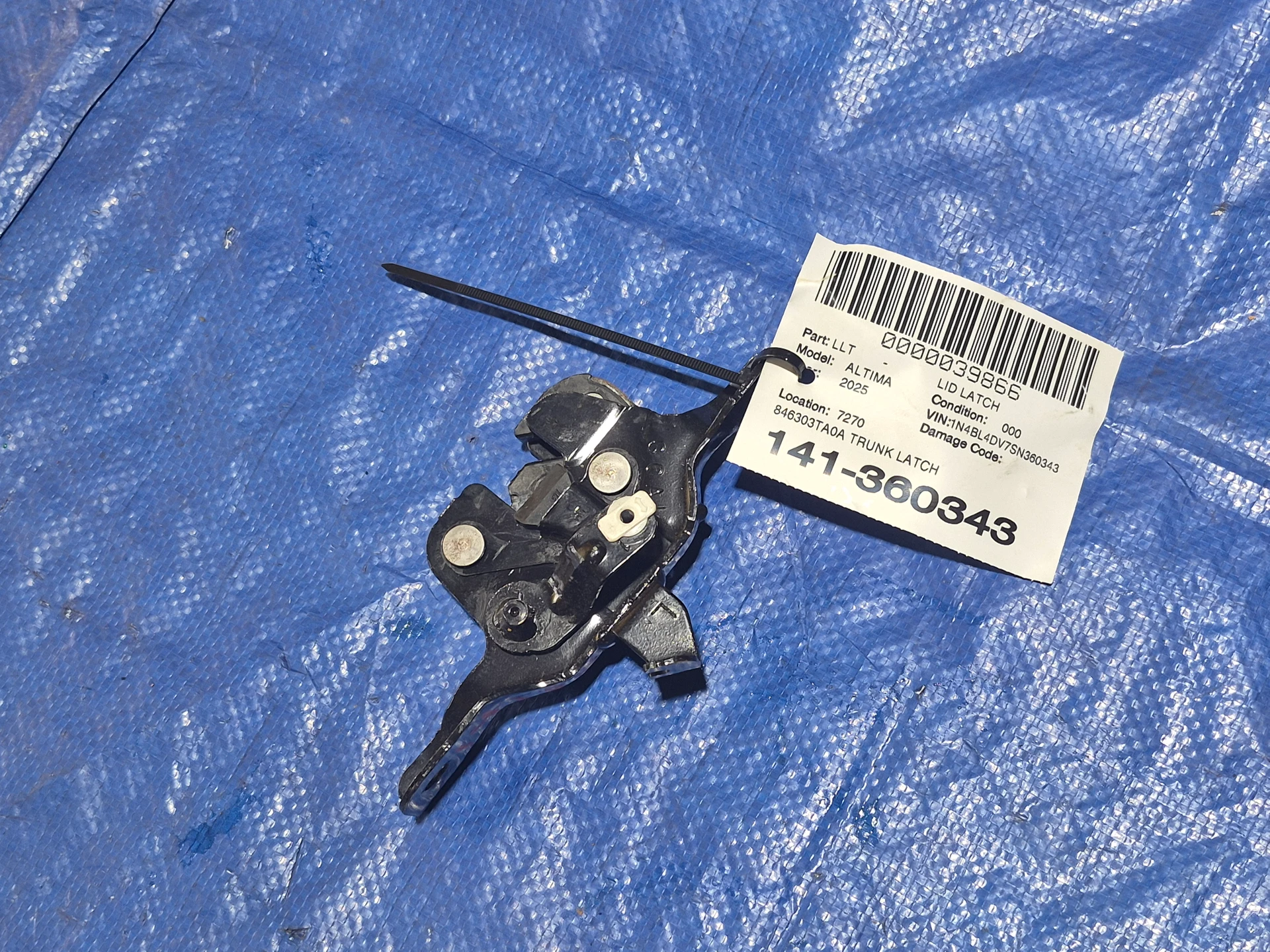 Trunk Latch · 1