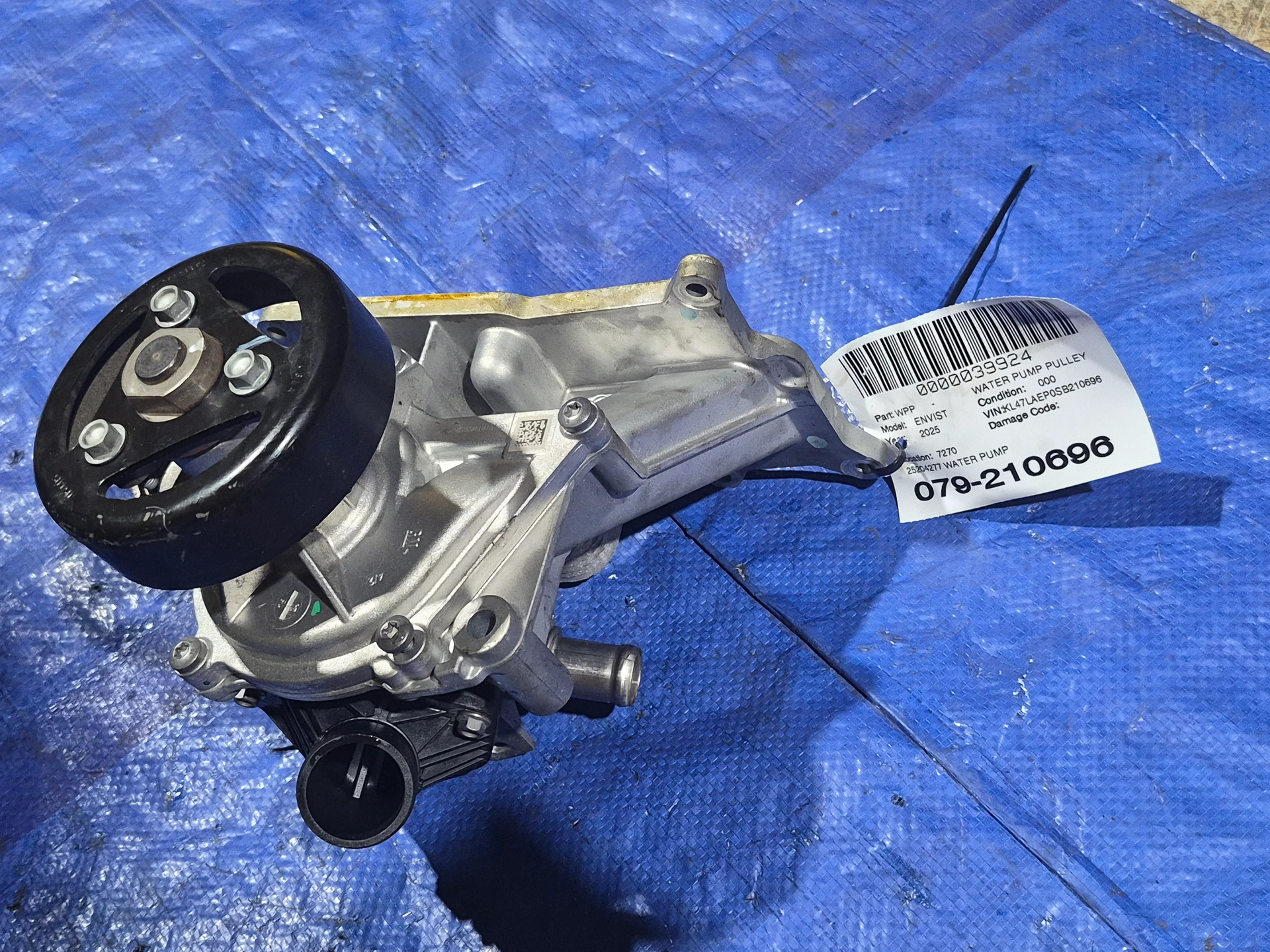 Water Pump · 1