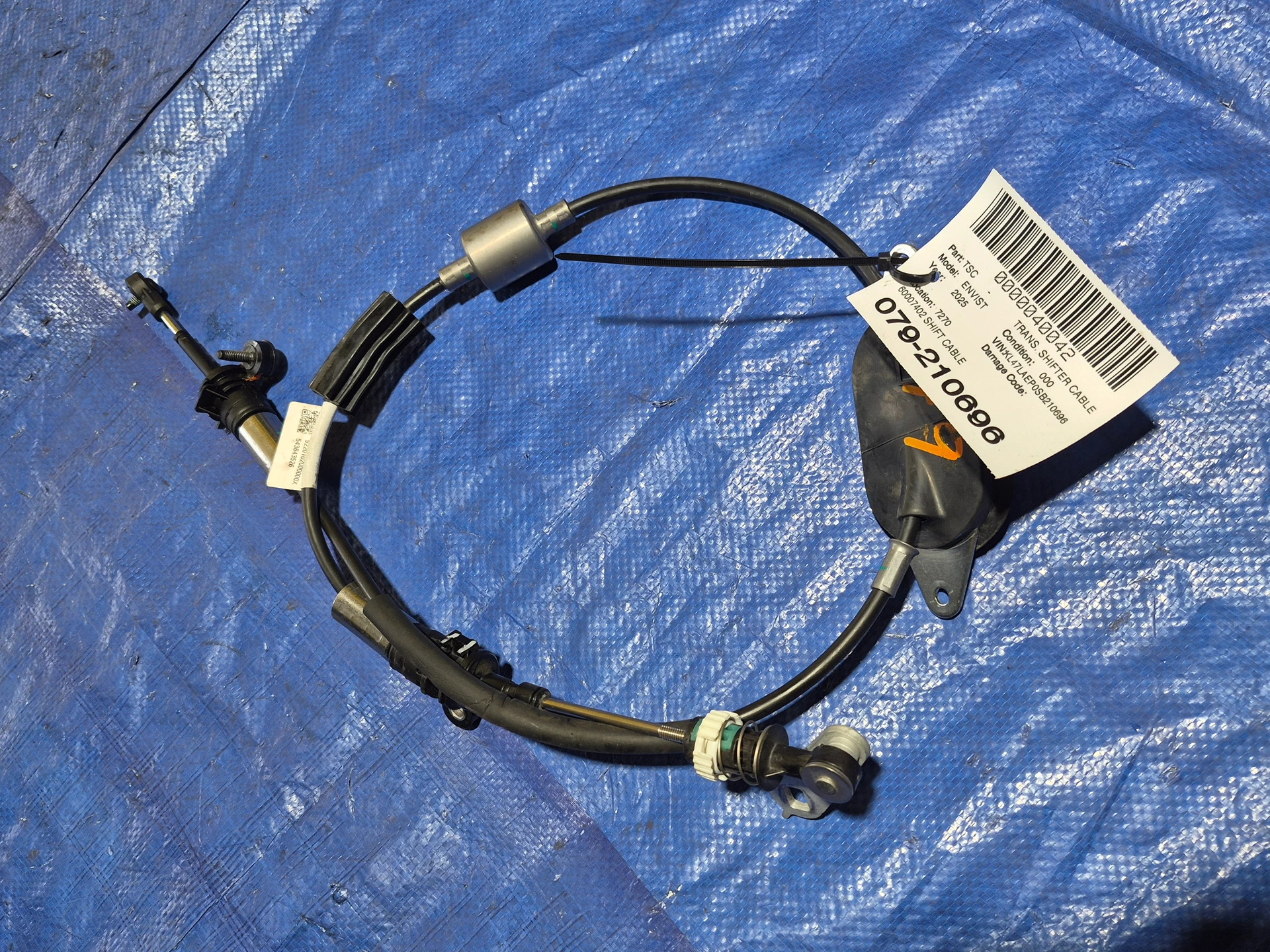Shift Cable · 1