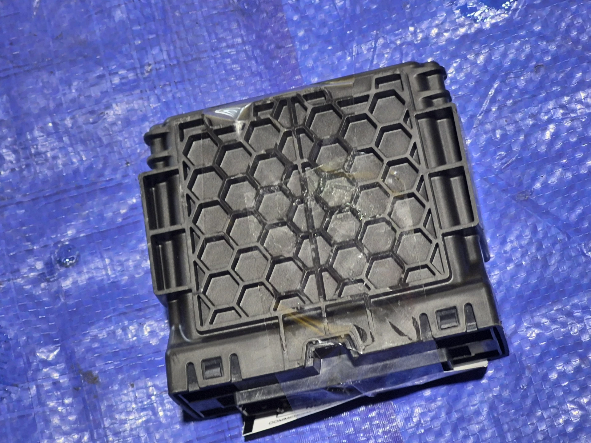Gateway Module · 1