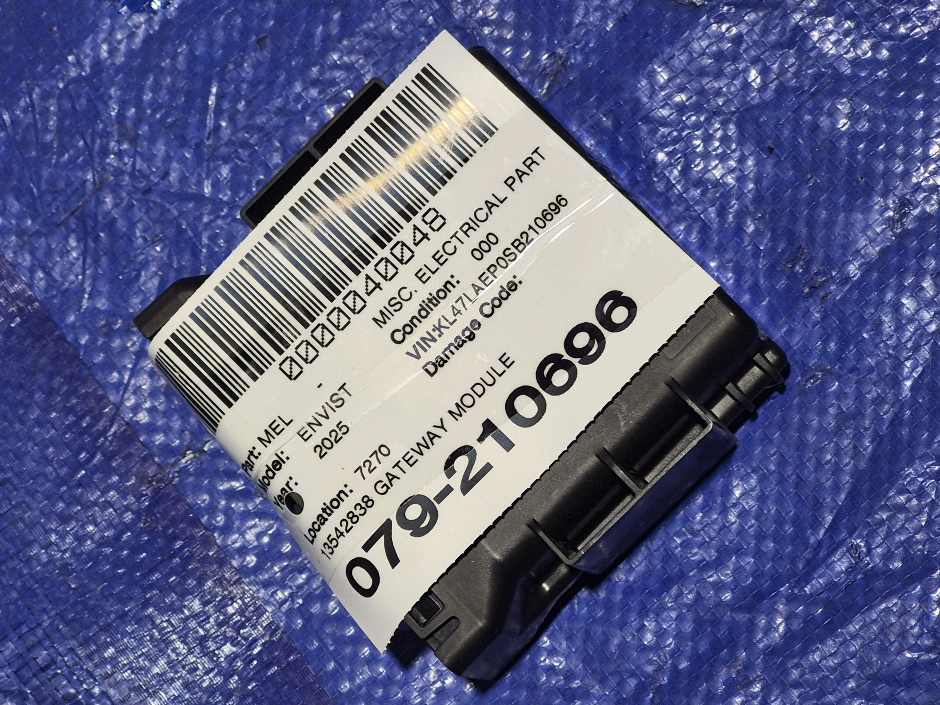 Gateway Module · 2