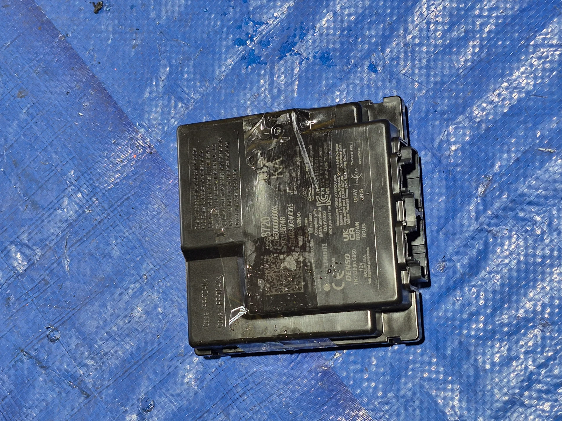 Keyless Entry Computer Control Module · 1