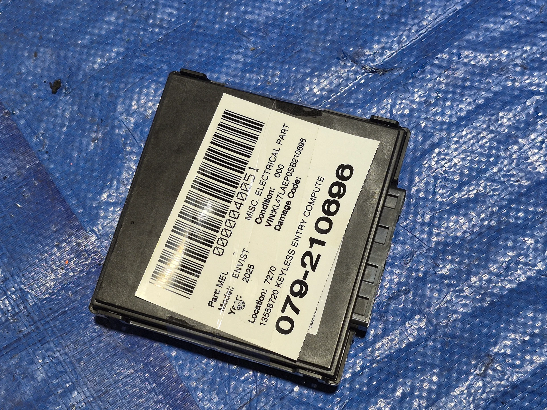 Keyless Entry Computer Control Module · 2
