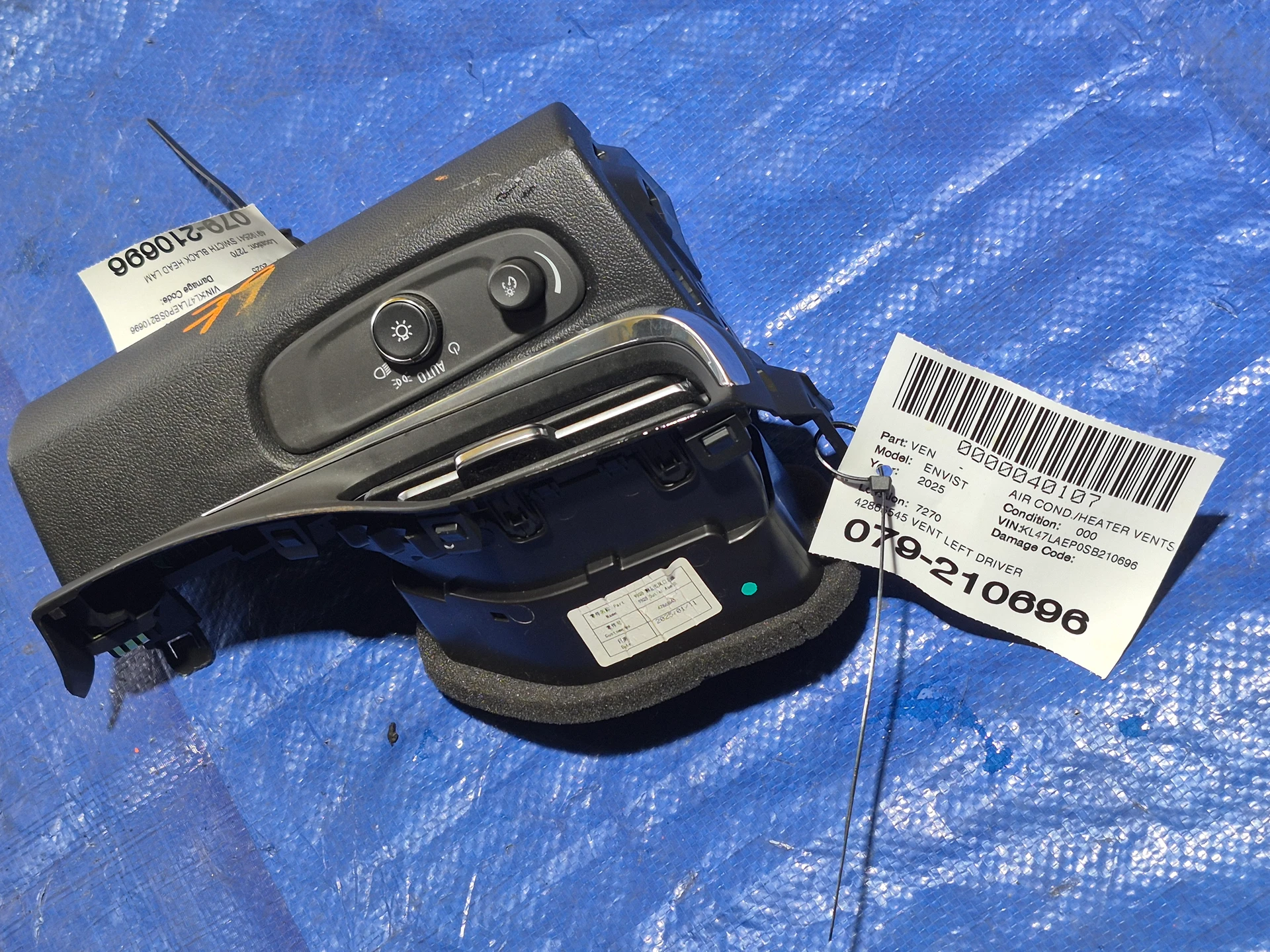 Vent Left Driver · 1