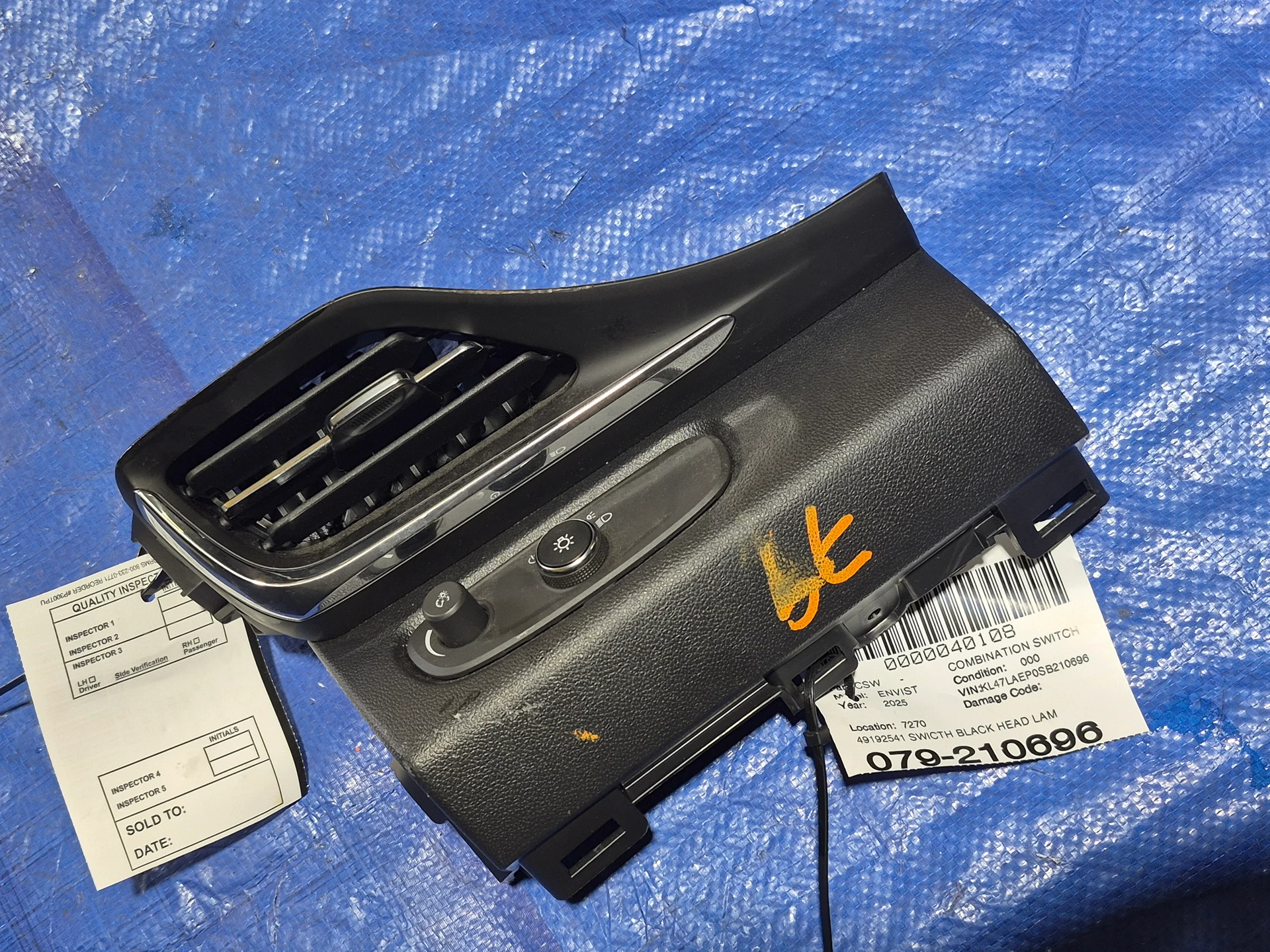 Swicth Black Head Lamp · 1