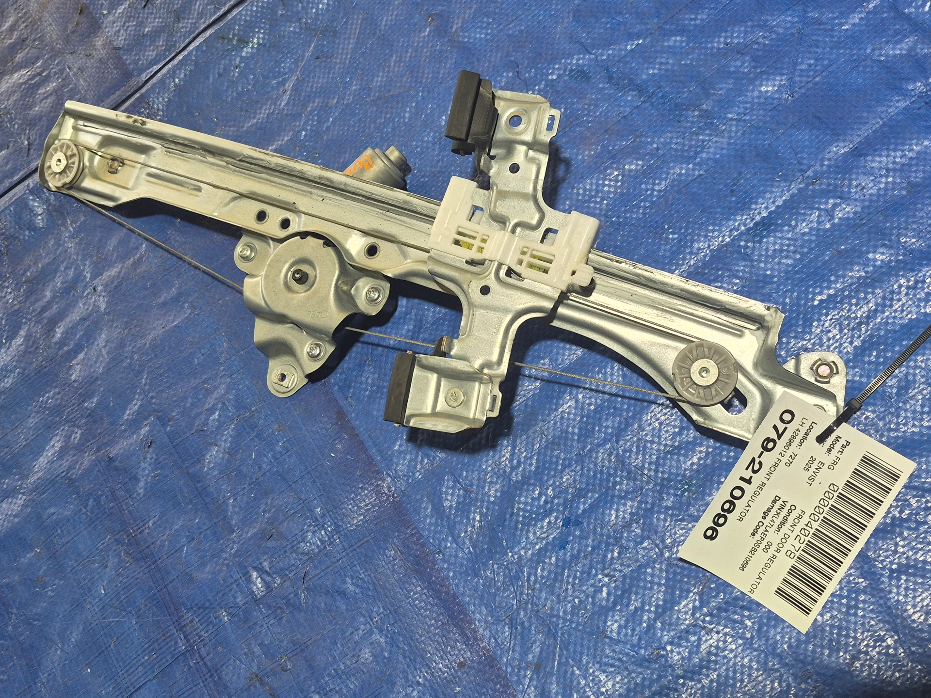 Lh Front Regulator · 1