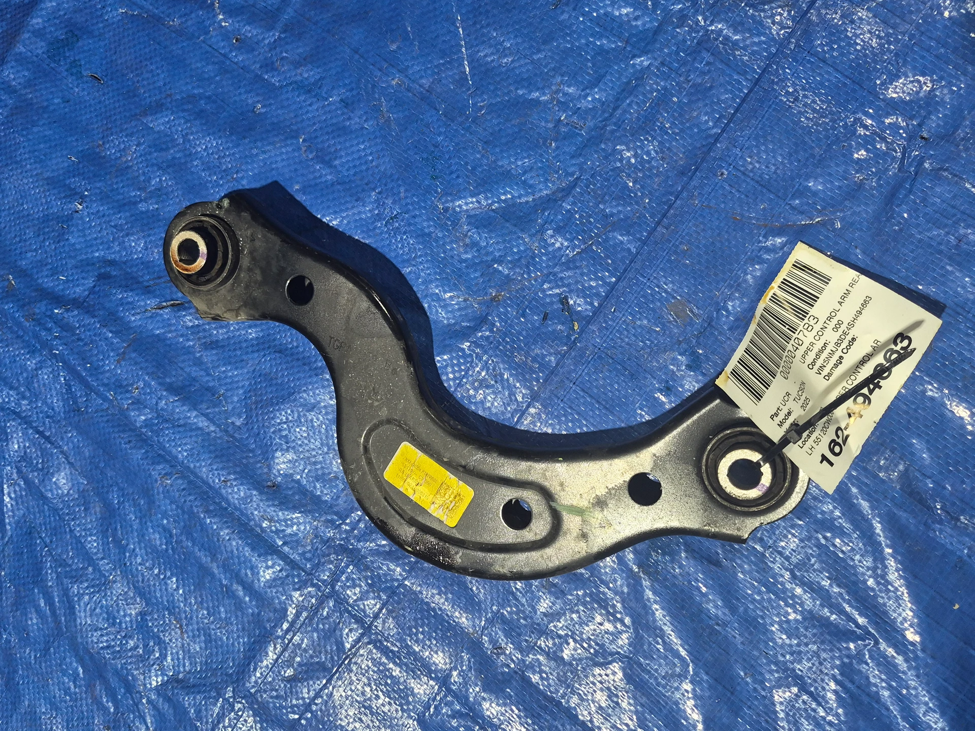 Lh Upper Control Arm · 1
