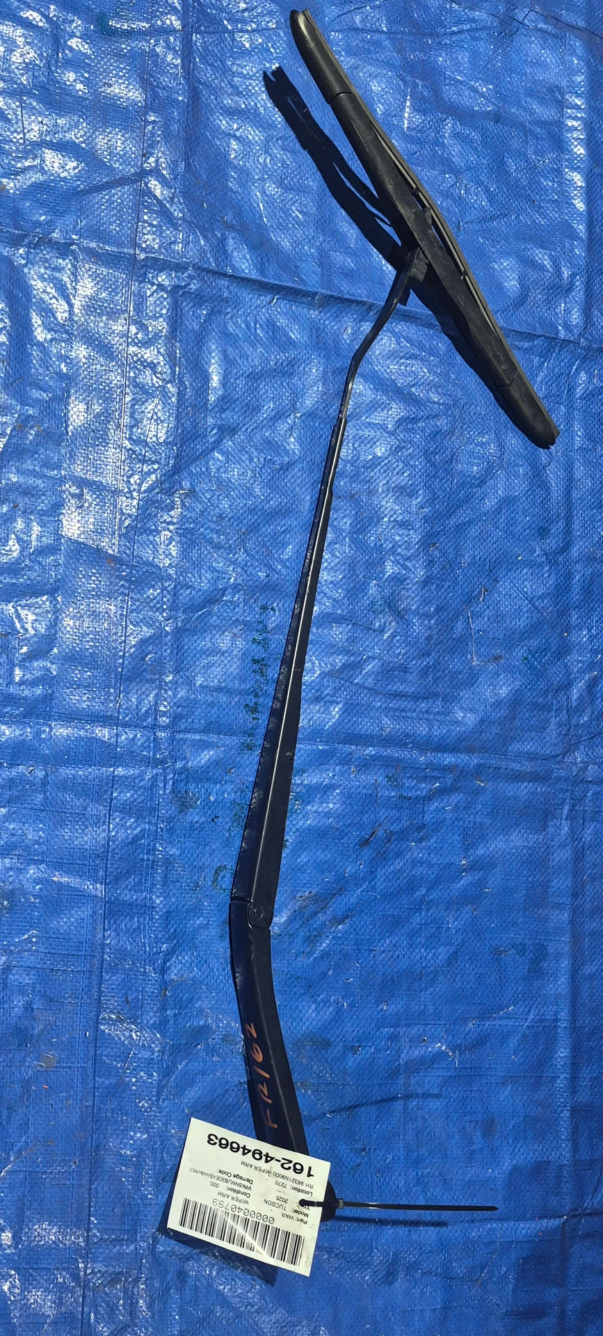 Rh Wiper Arm · 1
