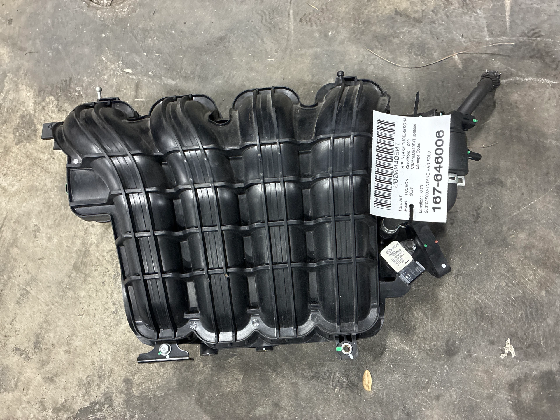 Intake Manifold · 1