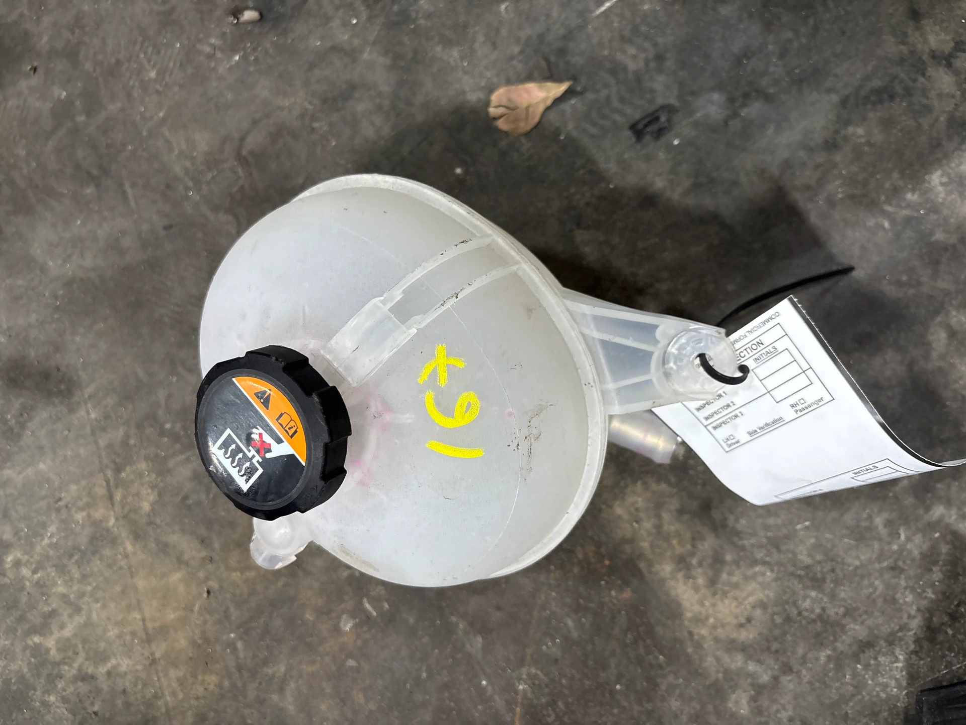Reservoir Assy · 1
