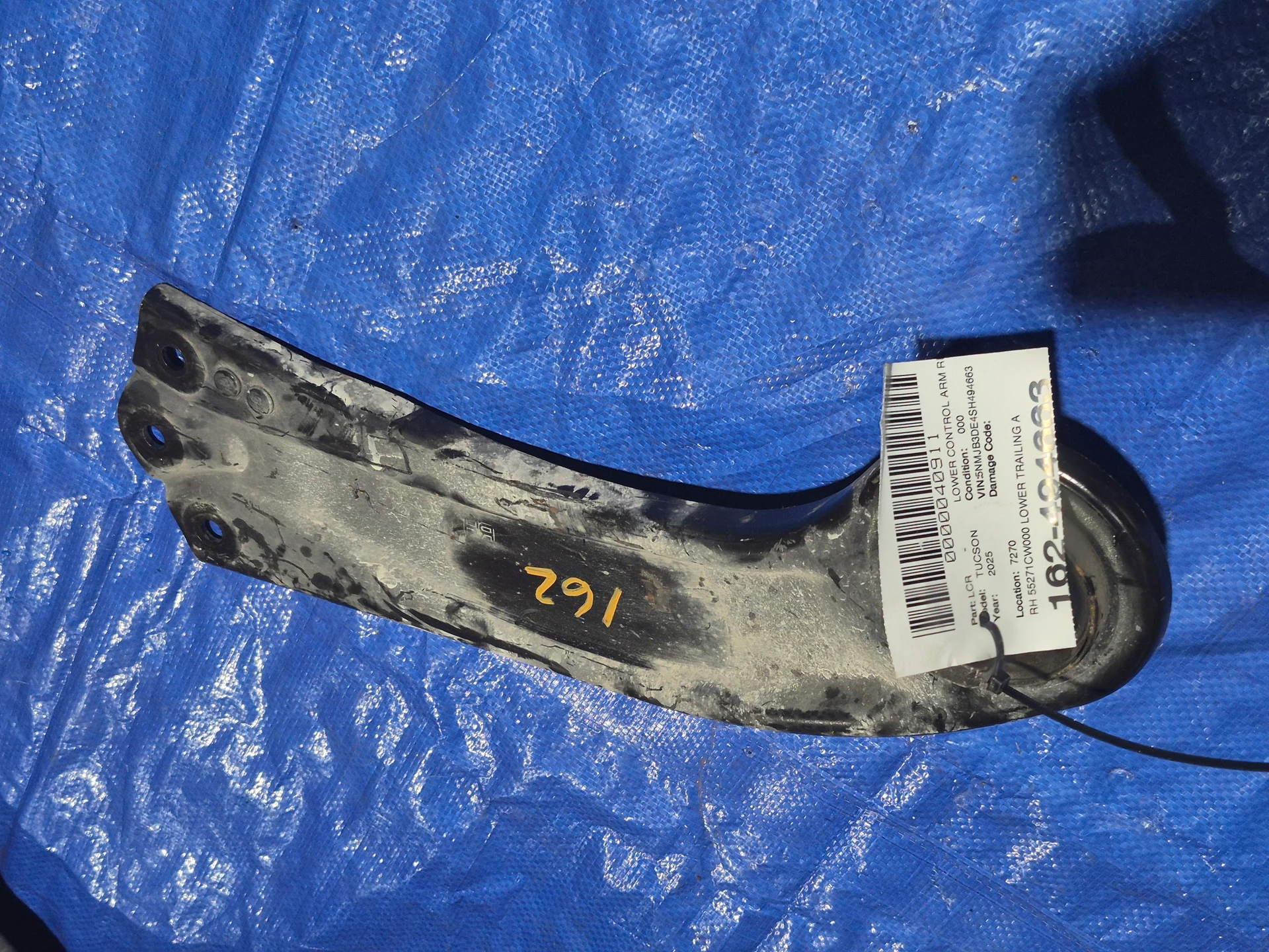 Rh Lower Trailing Arm · 1
