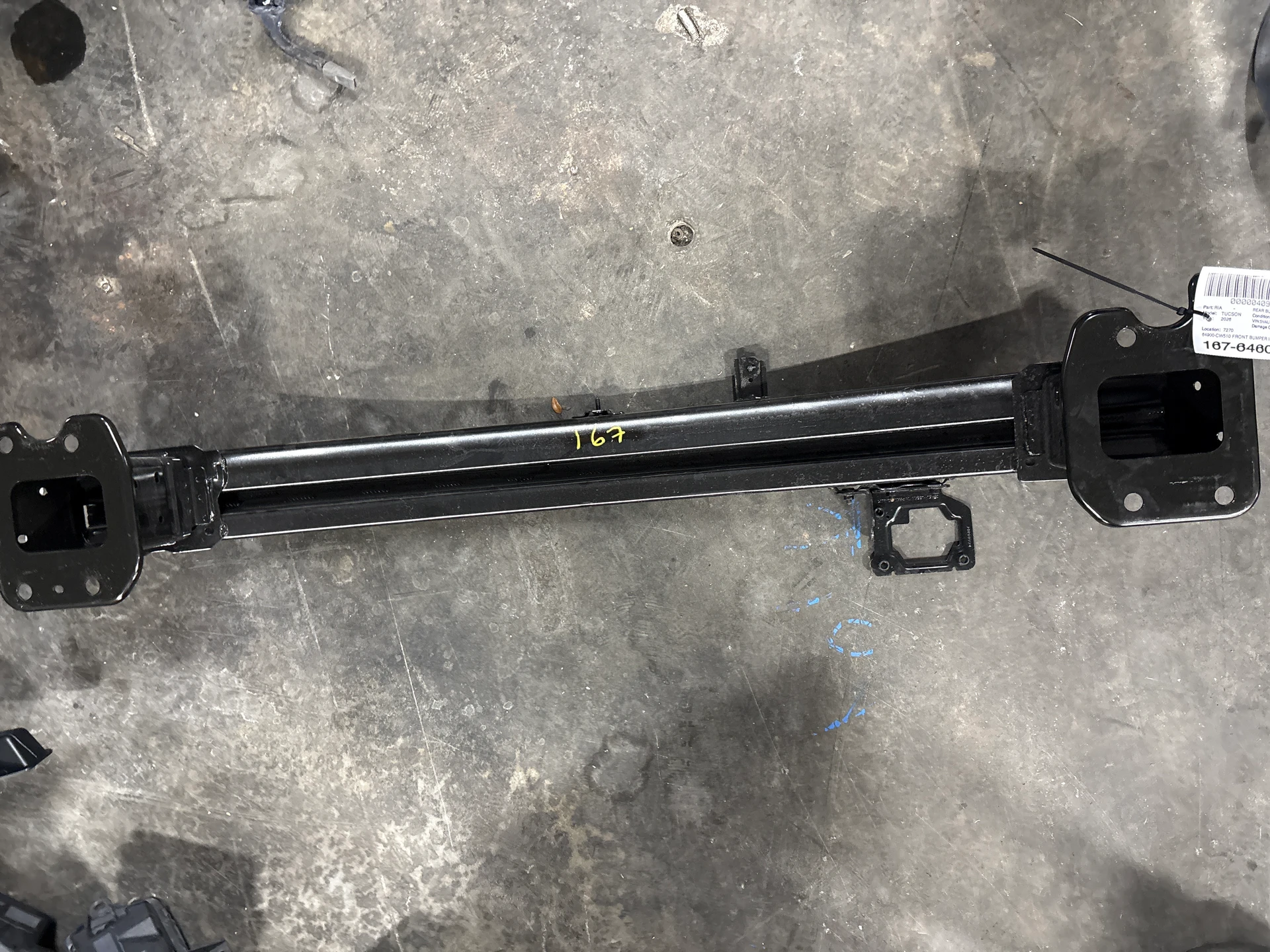 Front Bumper Impact Bar · 1