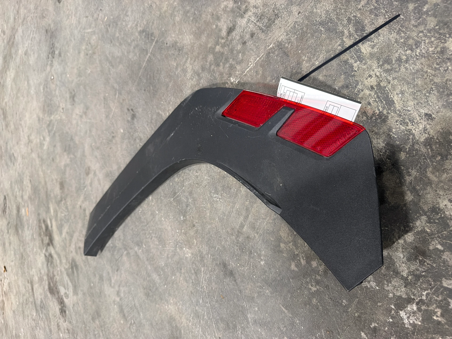 Lh Rocker Molding · 1