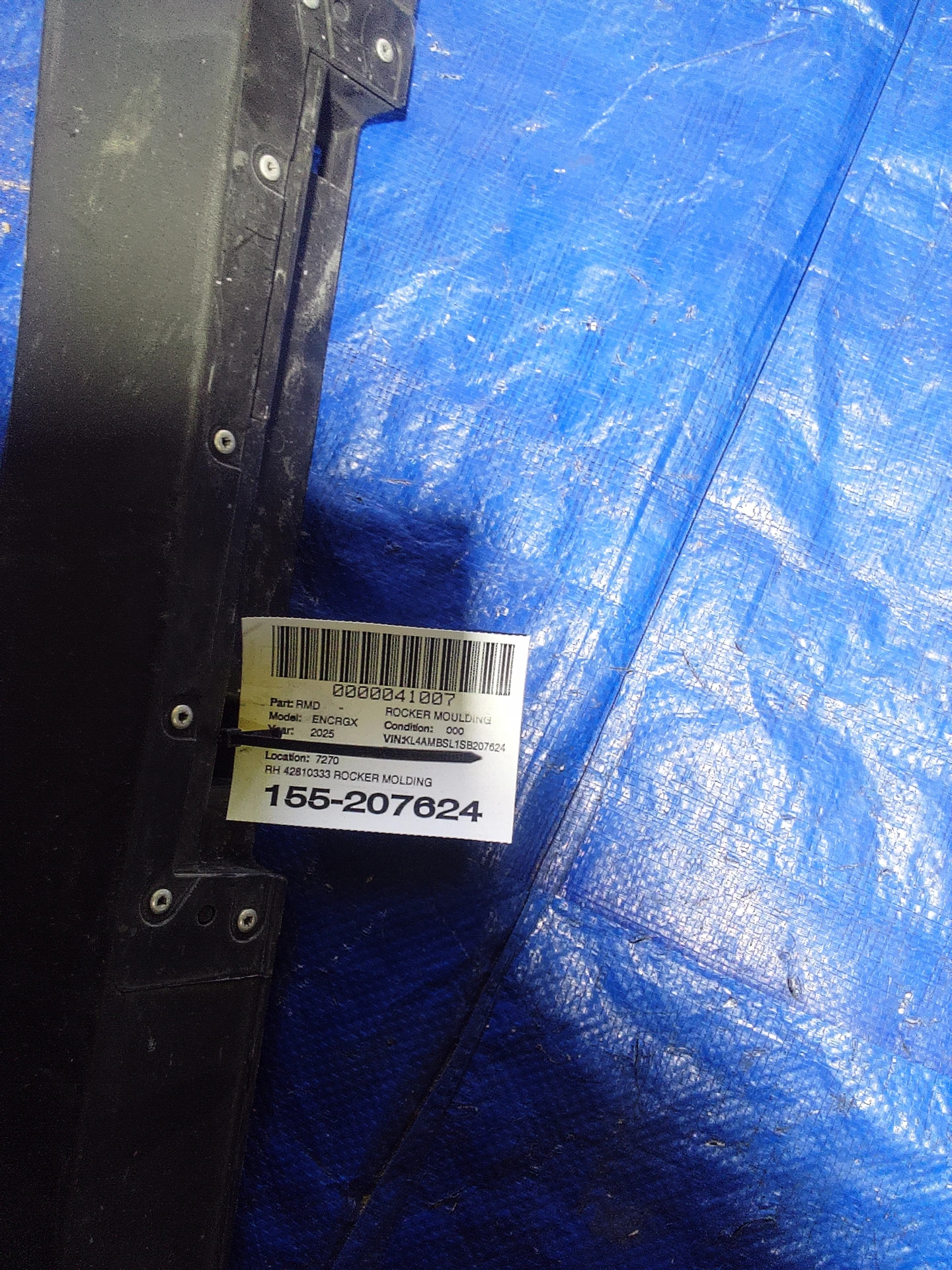 Rh Rocker Molding · 2