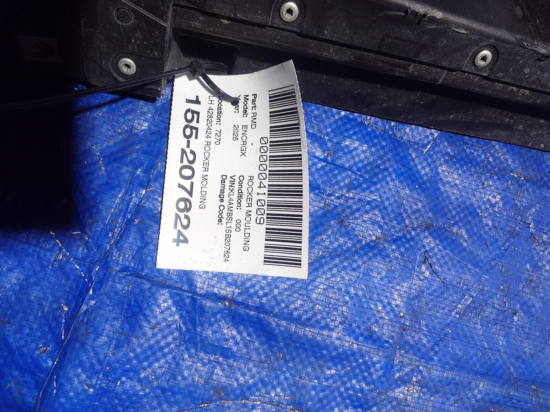 Lh Rocker Molding · 2