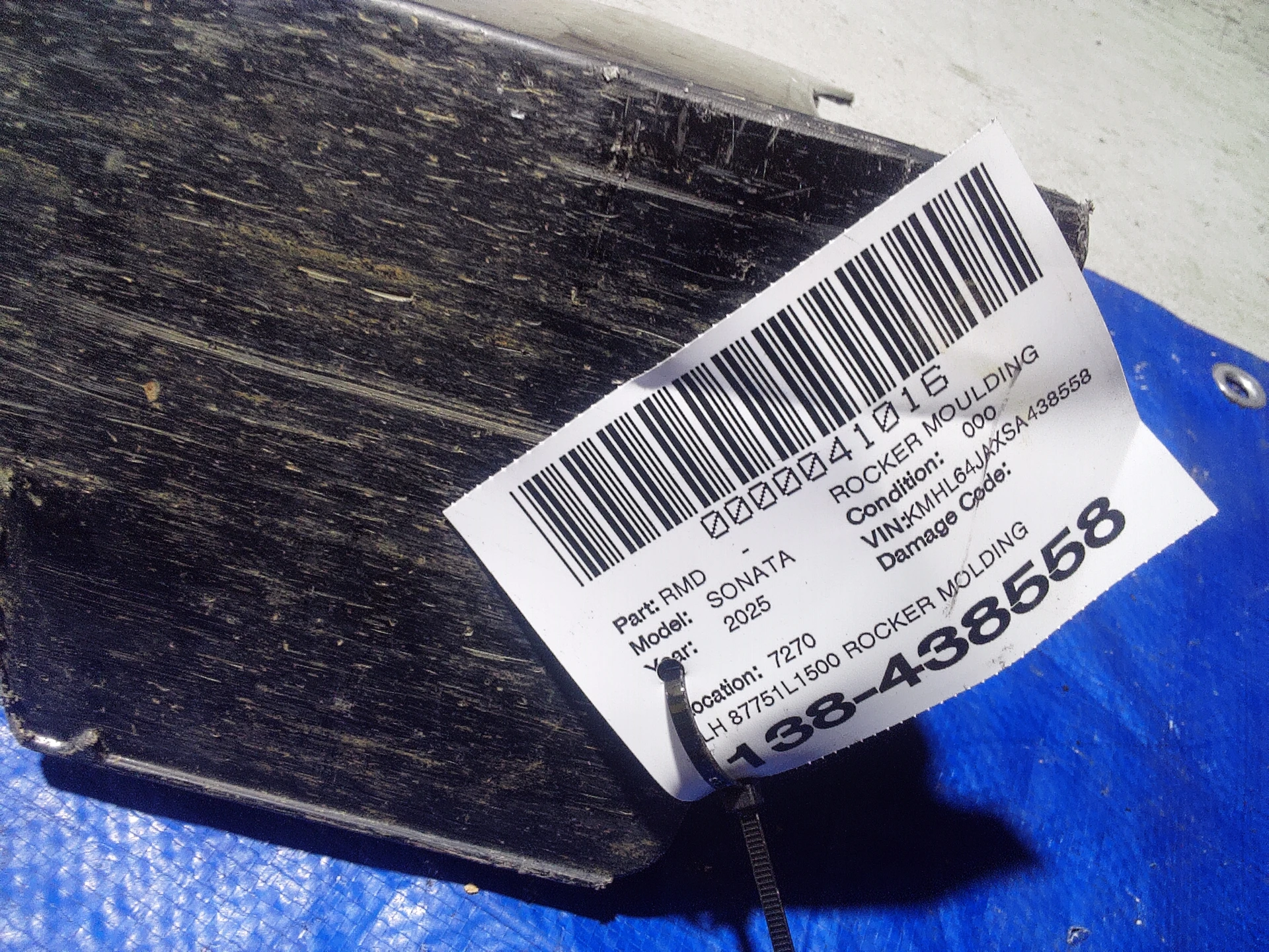 Lh Rocker Molding · 2