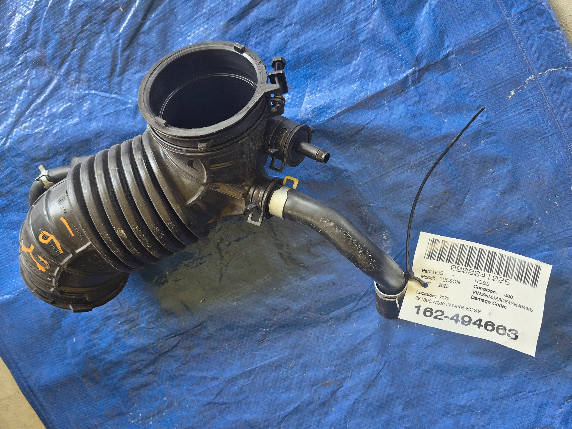 Intake Hose · 1