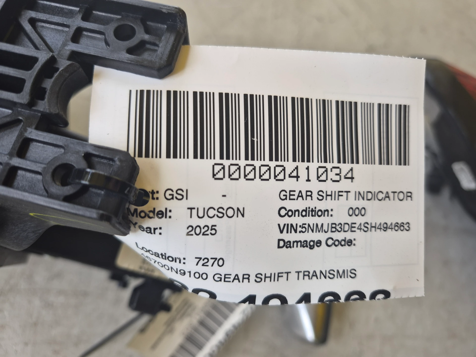 Gear Shift Transmission · 2