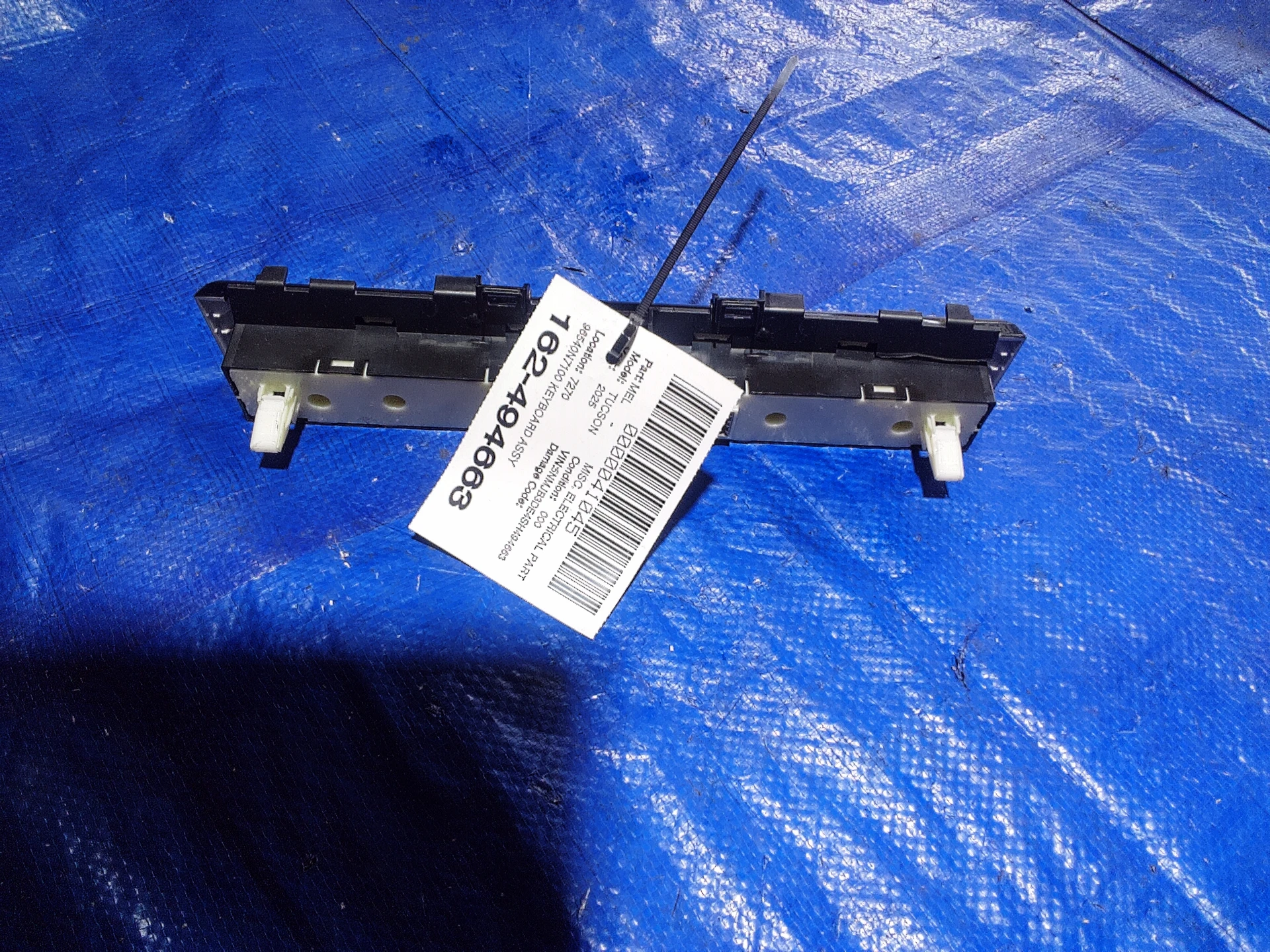 Keyboard Assy · 1