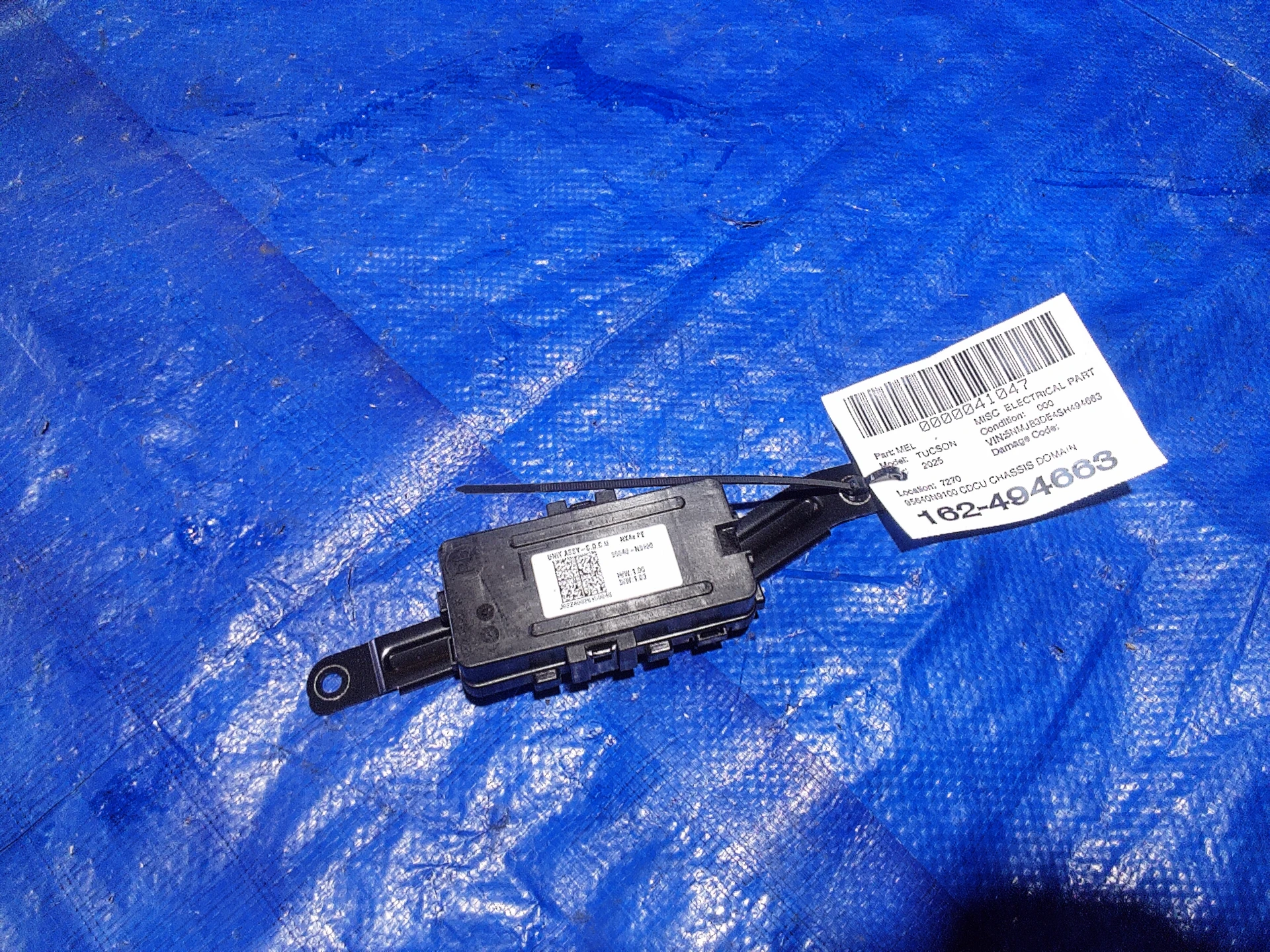 Cdcu Chassis Domaint Control · 1