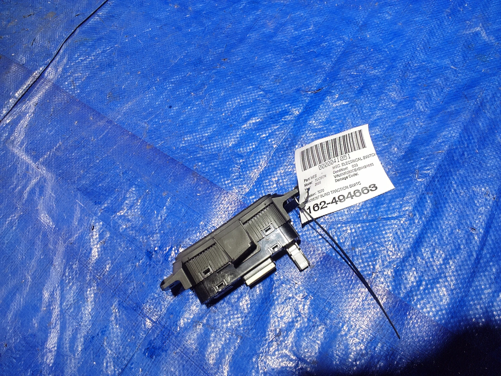 Blind Traction Switch · 1