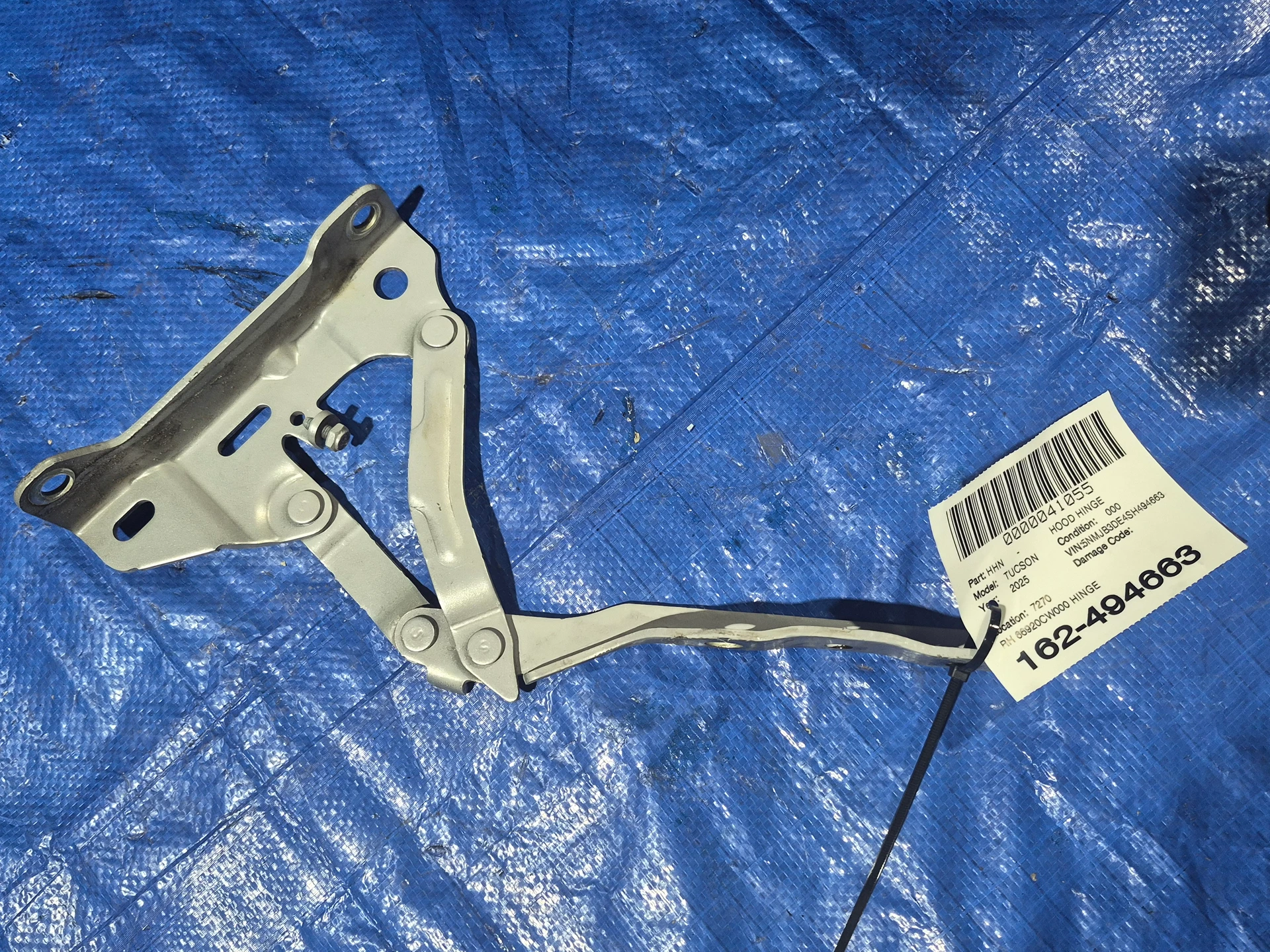 Rh Hinge · 1