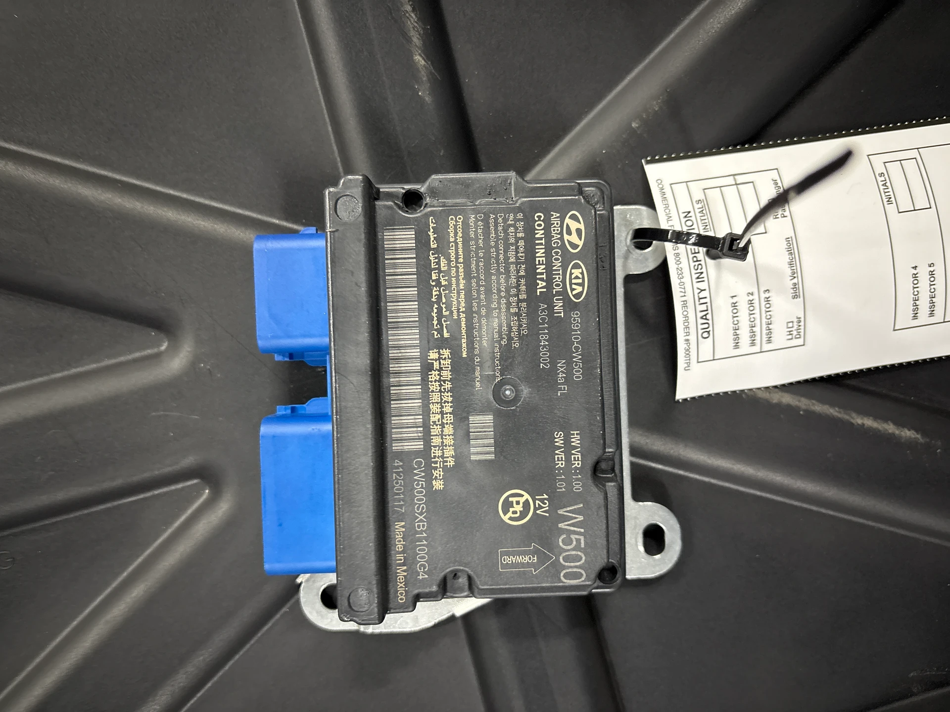 Diagnostic Unit · 1