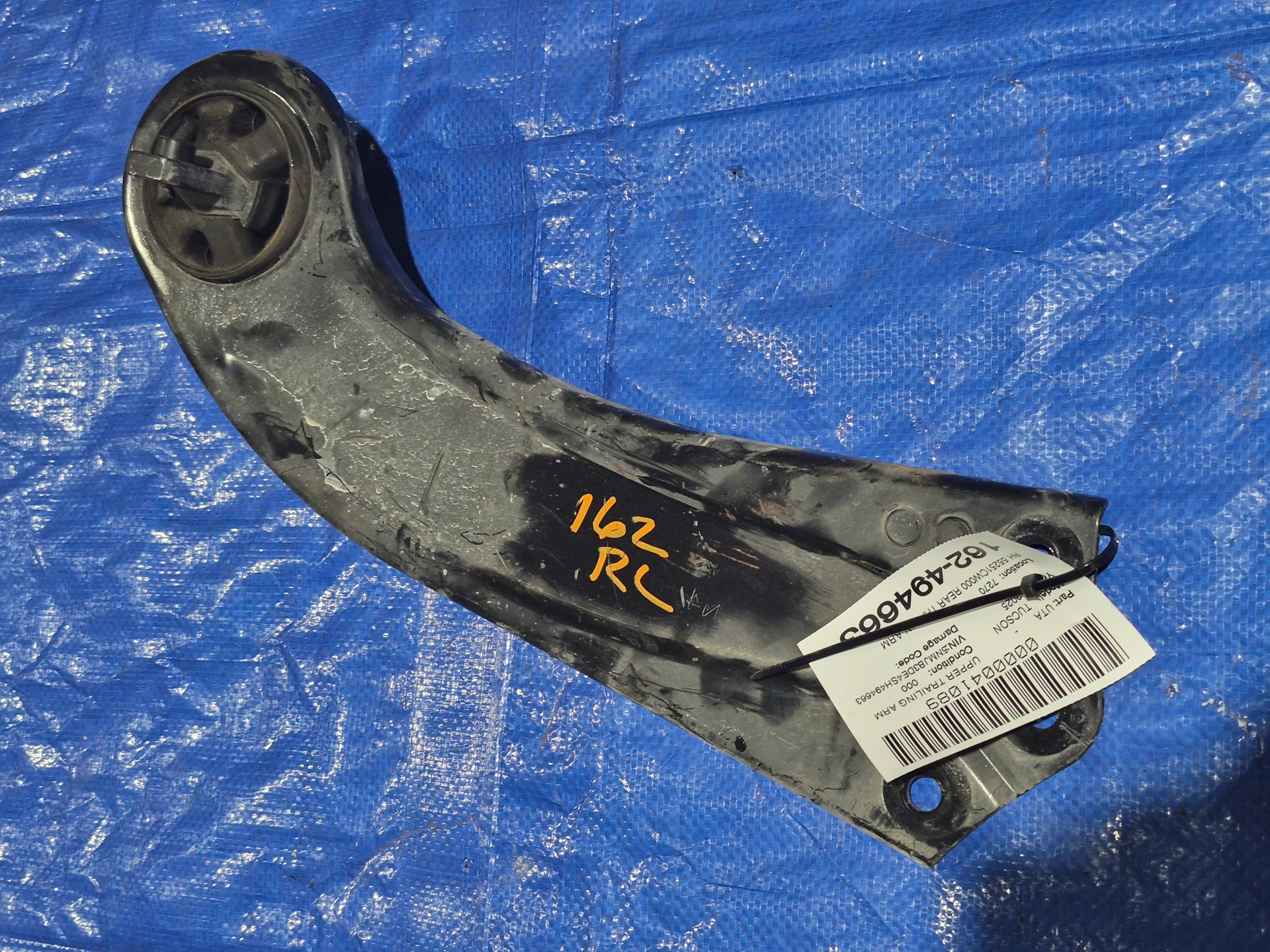 Rh Rear Trailin Arm · 1