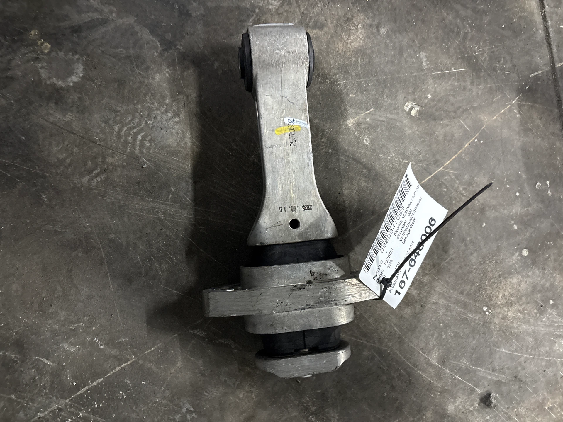 Torque Arm · 1