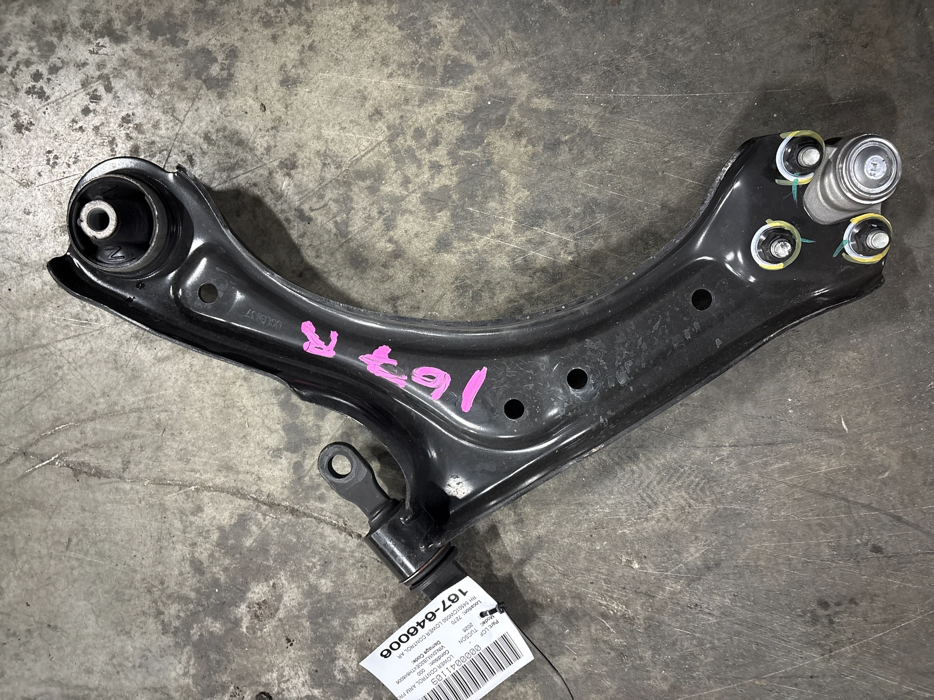 Rh Lower Control Arm · 1